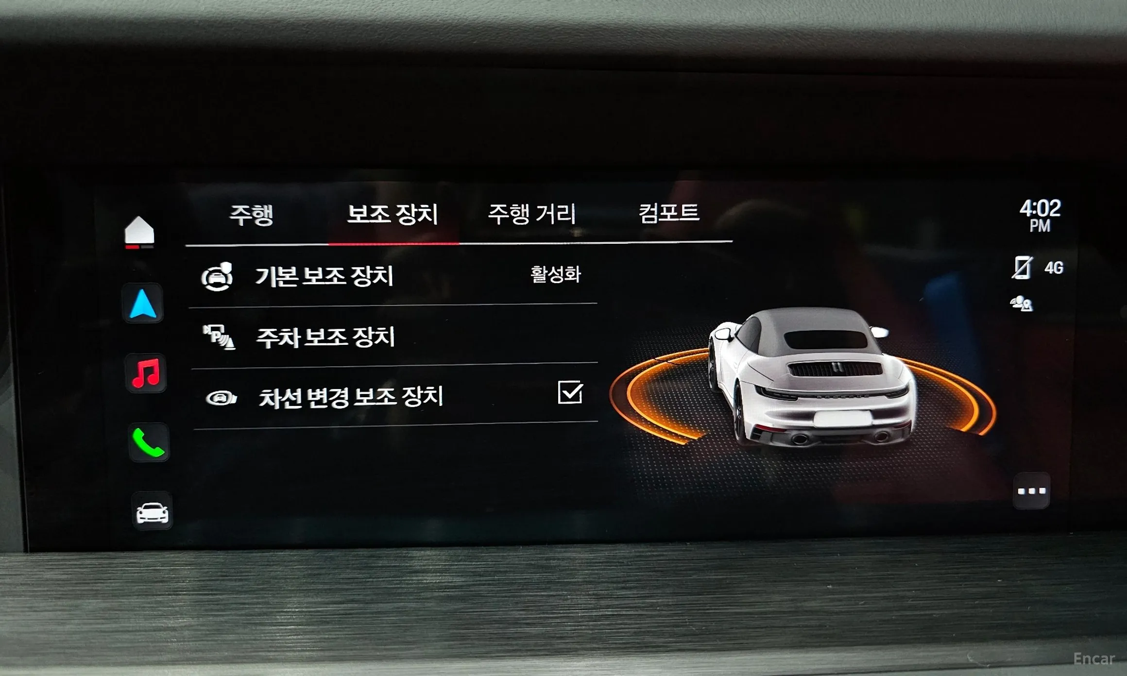 Porsche 911 (992) превью 16