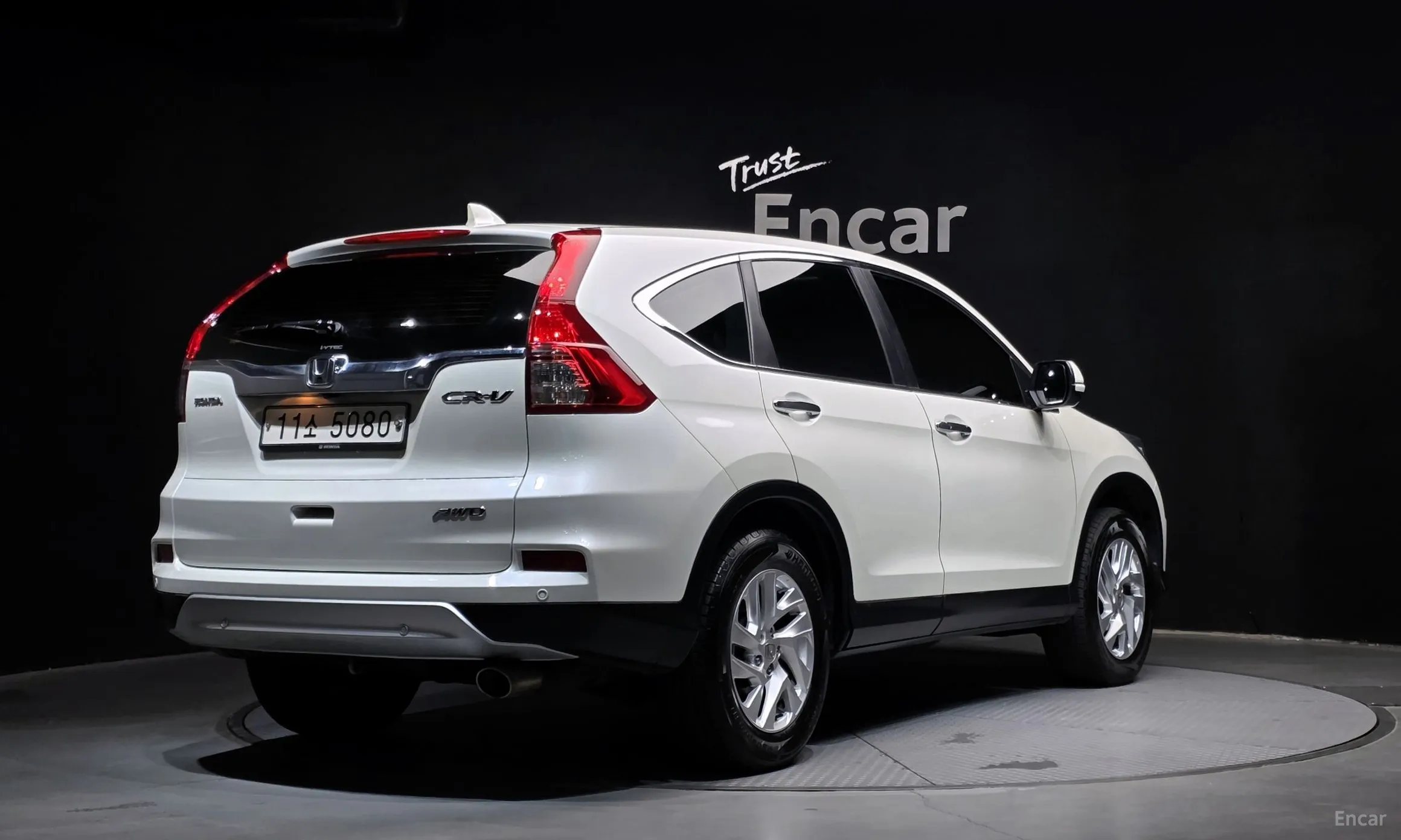 Honda New CR-V