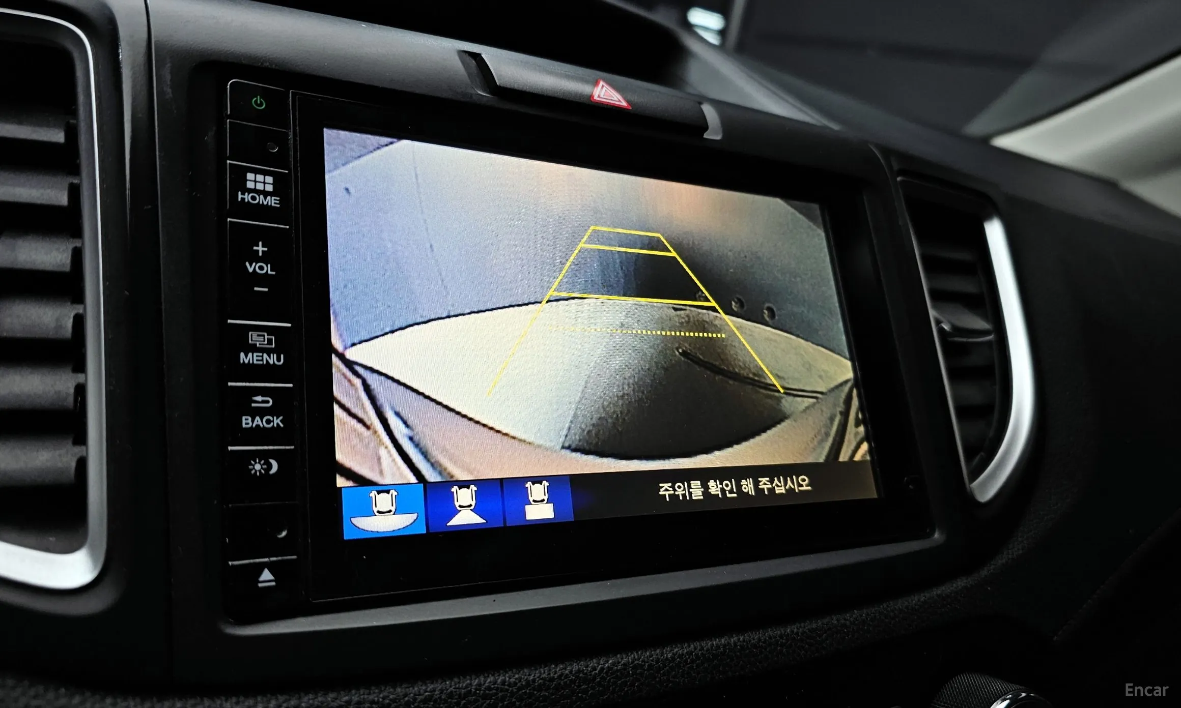 Honda New CR-V превью 16