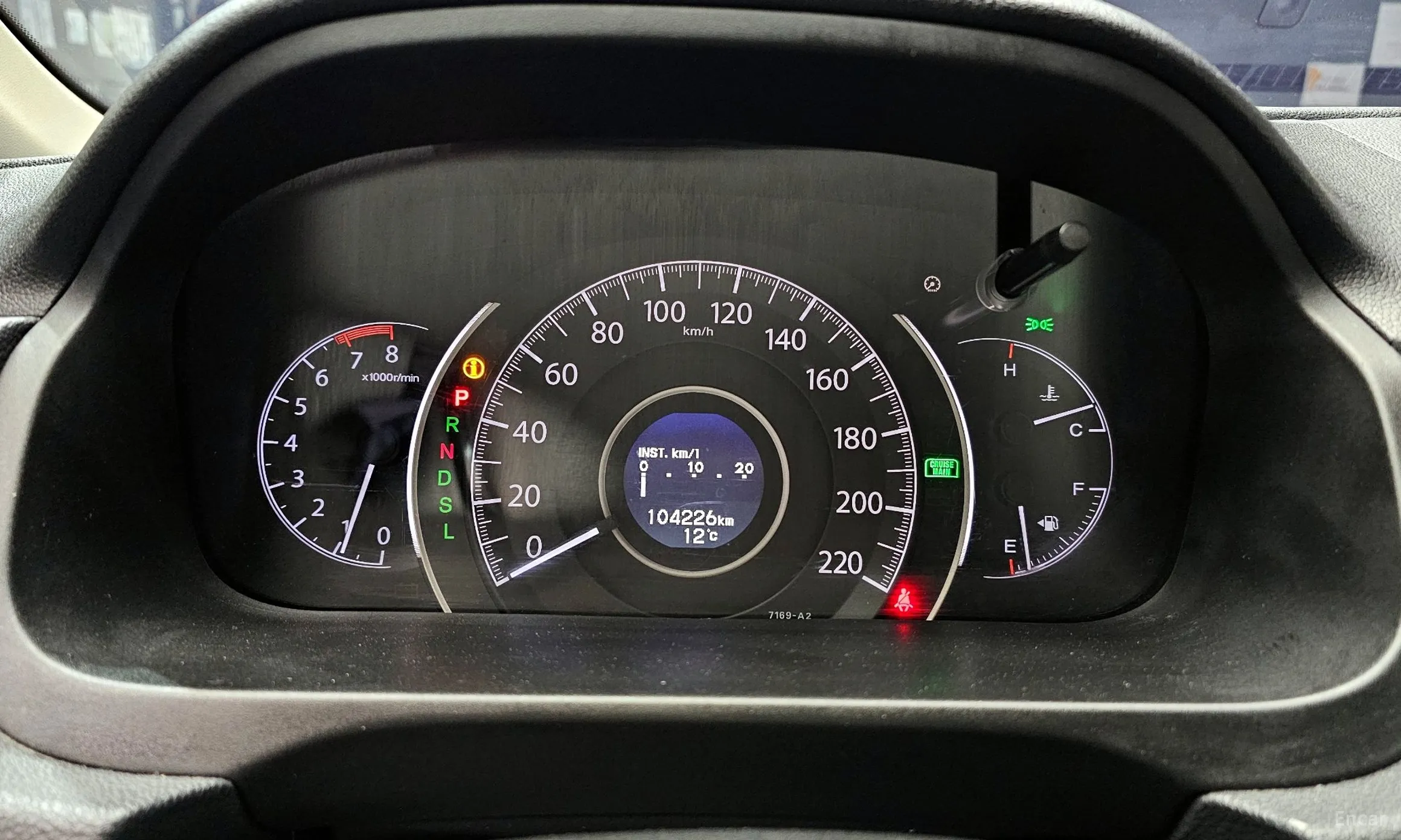 Honda New CR-V превью 8