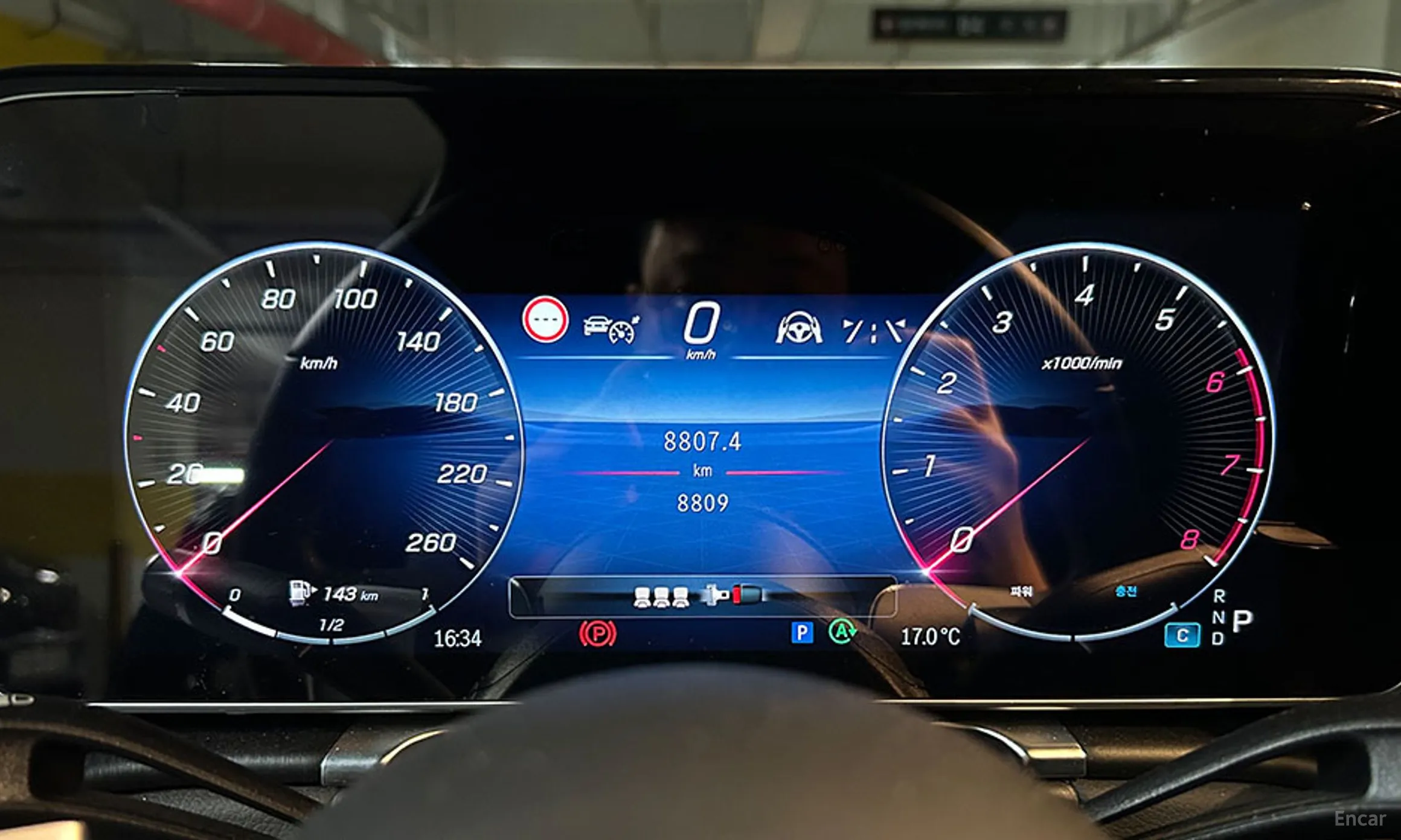 Mercedes Benz S-Class W223 превью 7