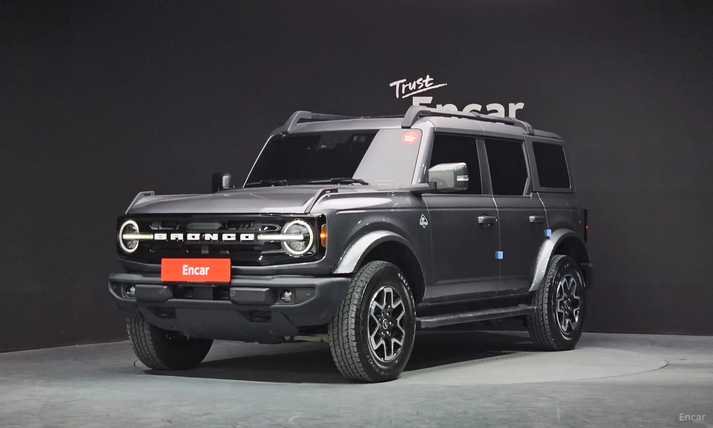 Ford Bronco 6th Generation