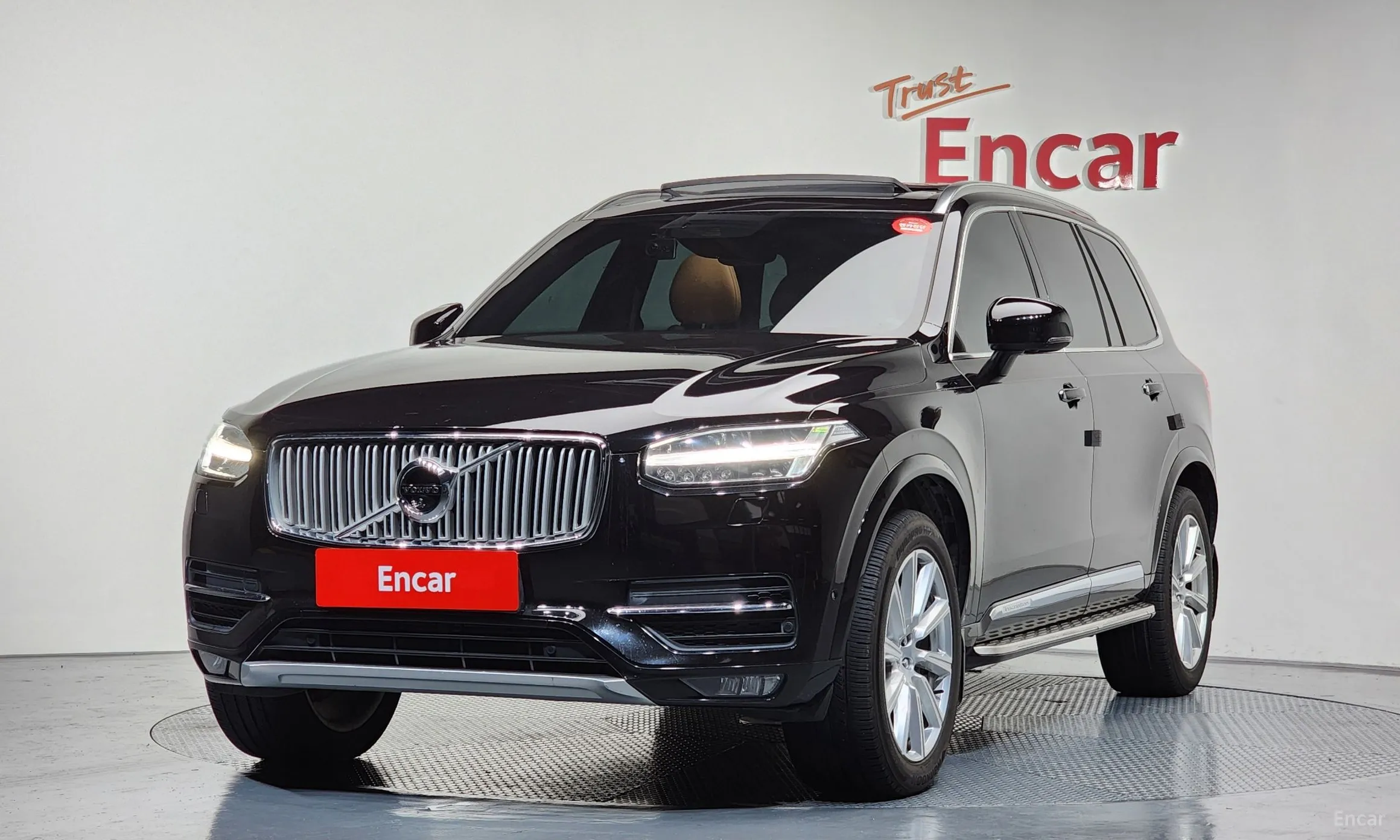 XC90 Gen 2