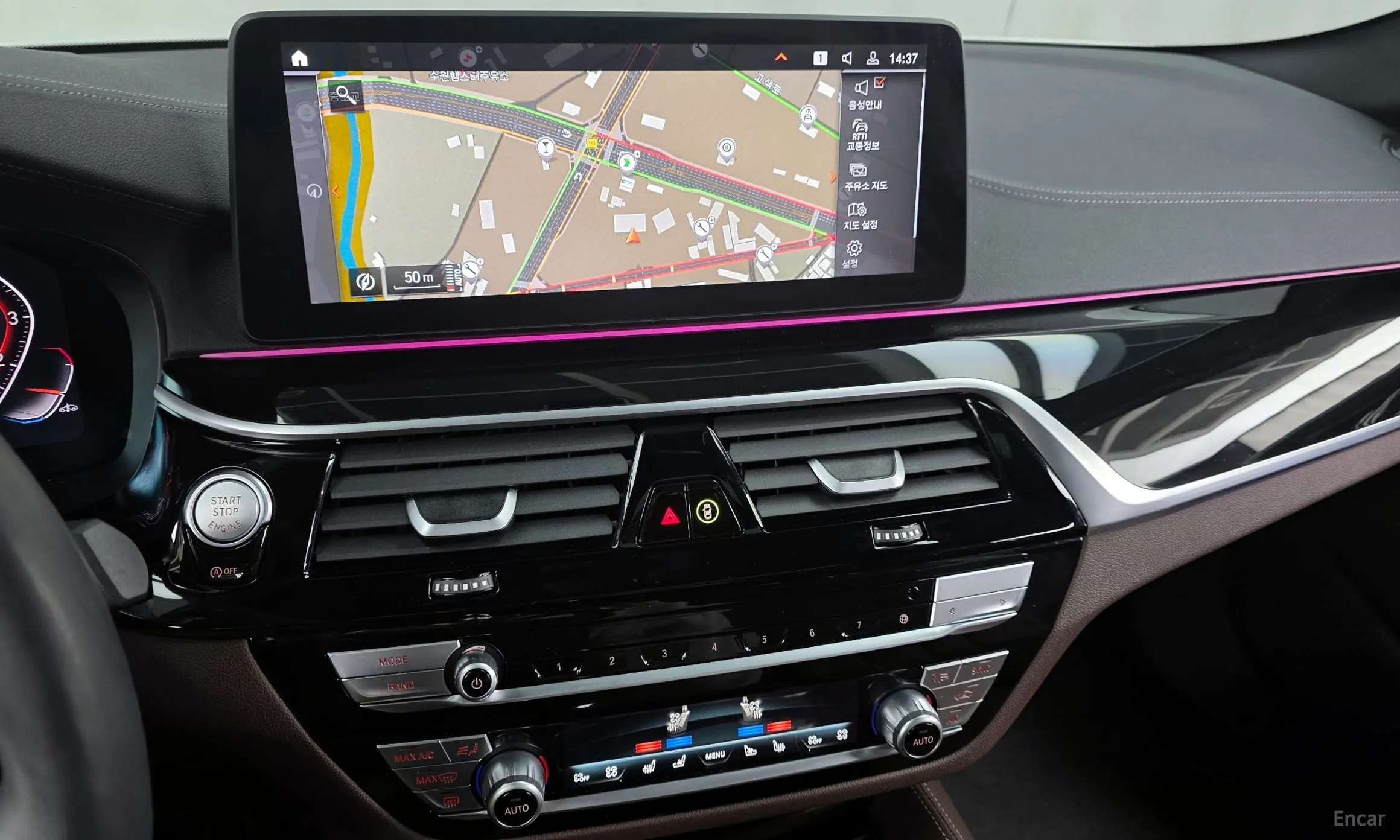 BMW 5 Series (G30) превью 14