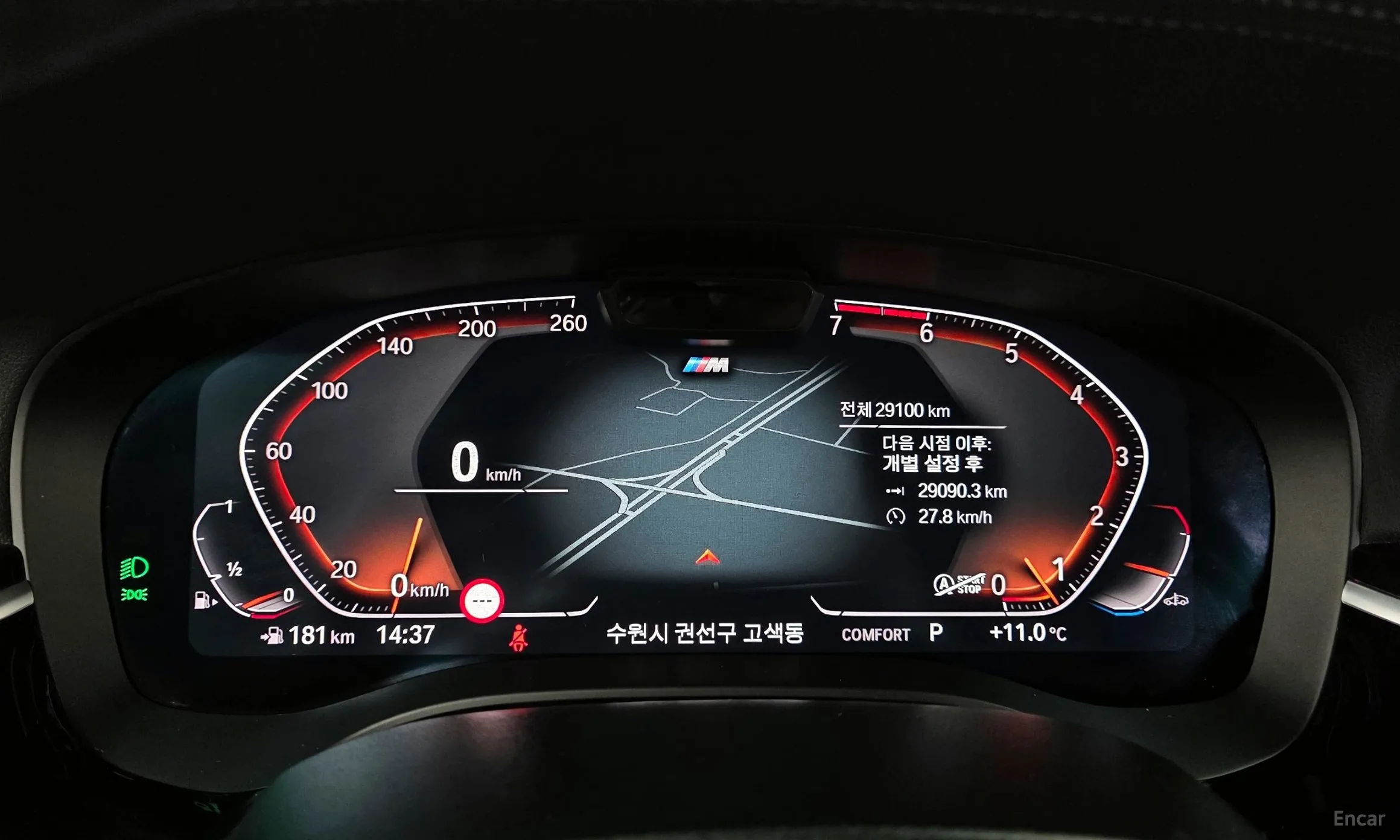 BMW 5 Series (G30) превью 8