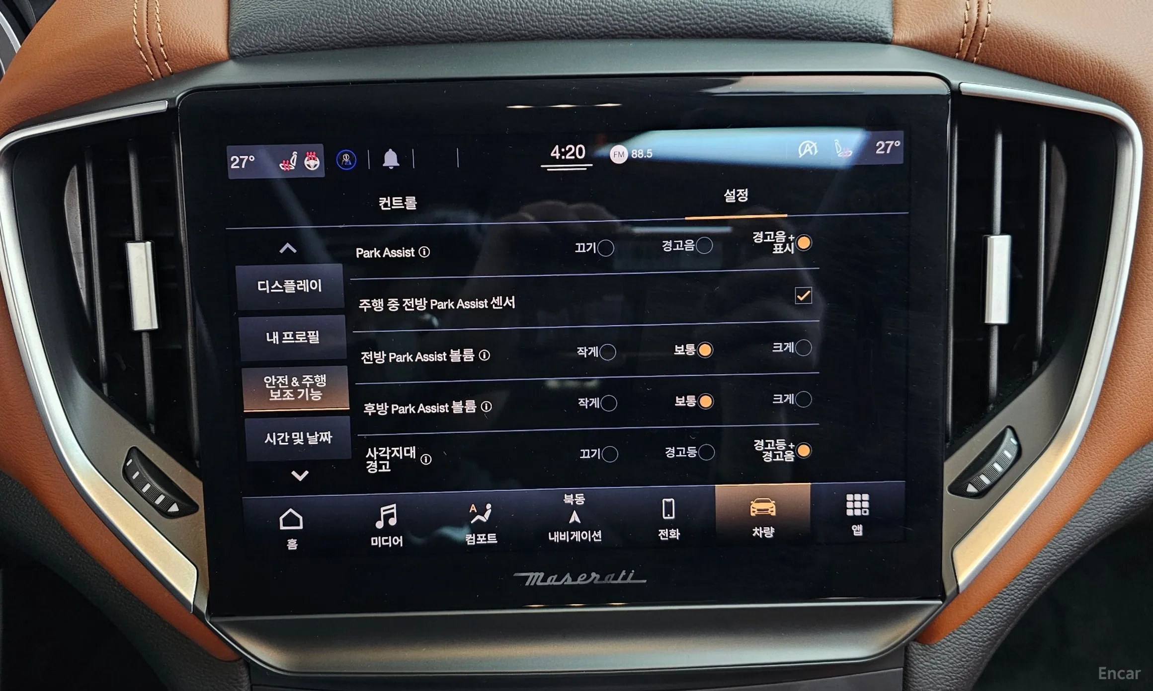 Maserati Ghibli превью 16
