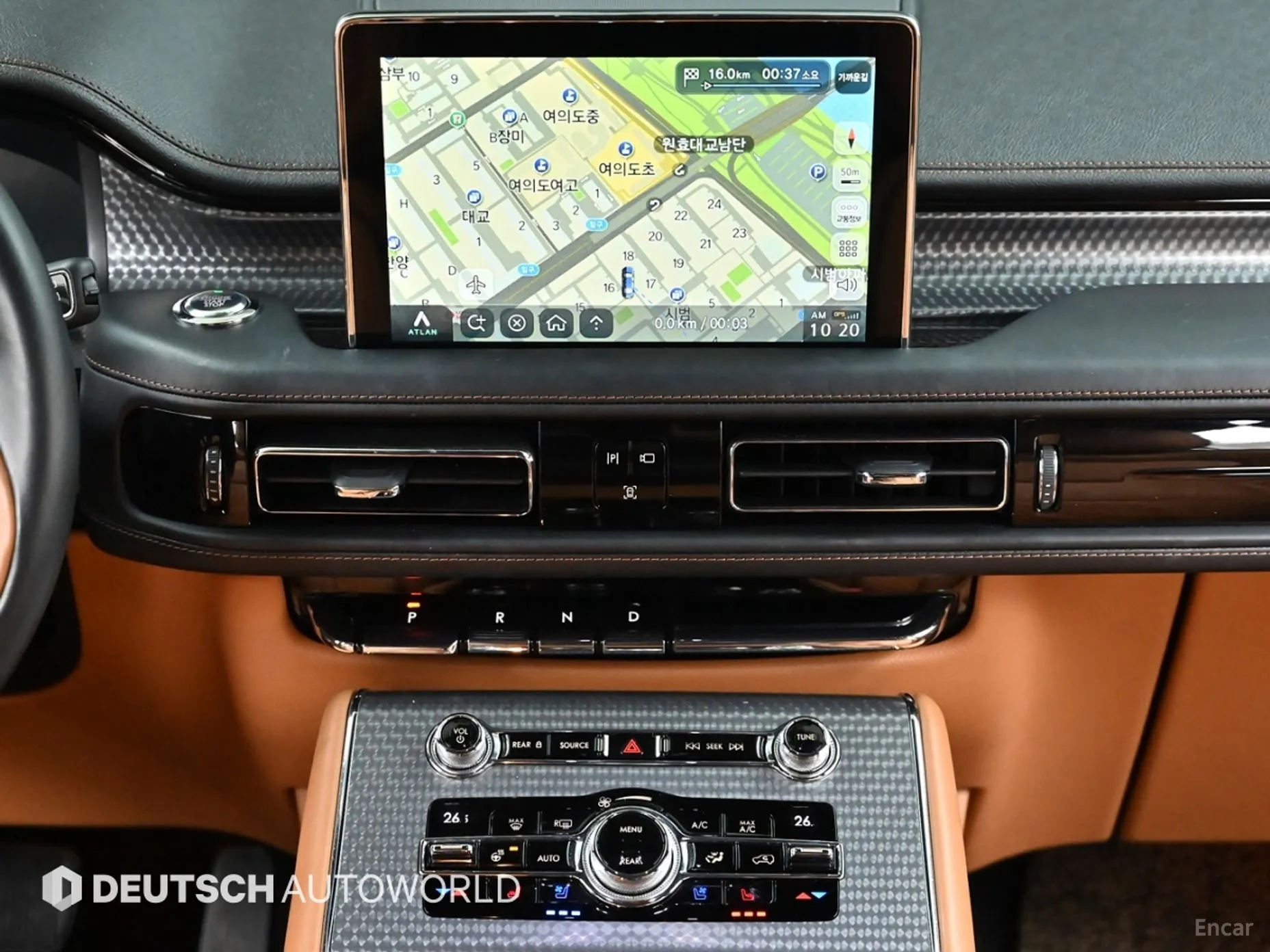 Lincoln Aviator 2nd Generation превью 14