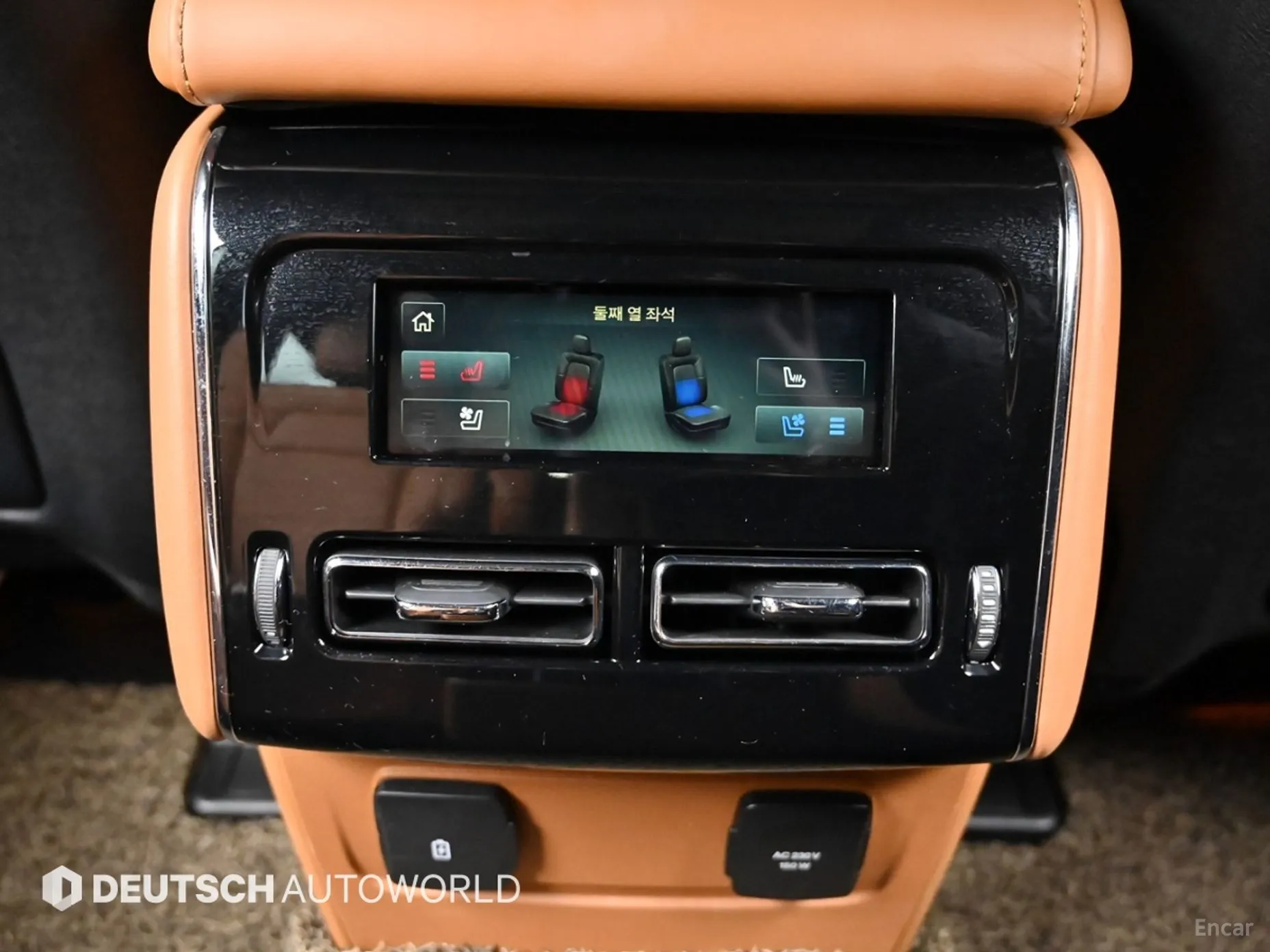 Lincoln Aviator 2nd Generation превью 16
