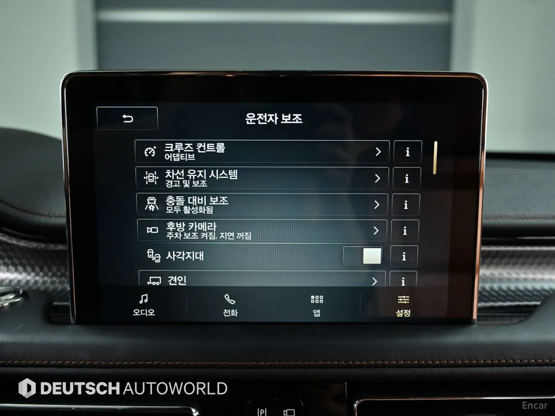 Lincoln Aviator 2nd Generation превью 17