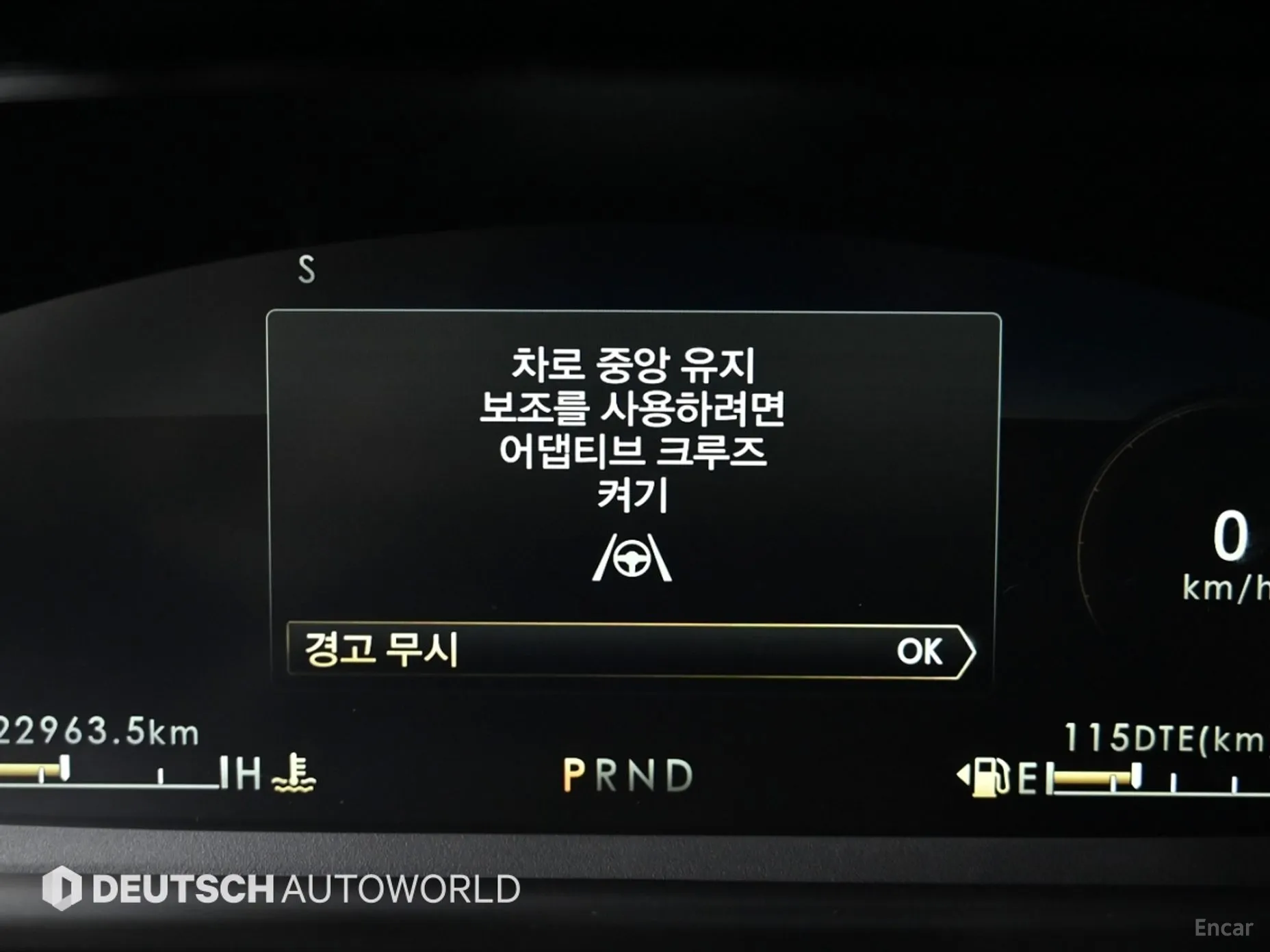 Lincoln Aviator 2nd Generation превью 8