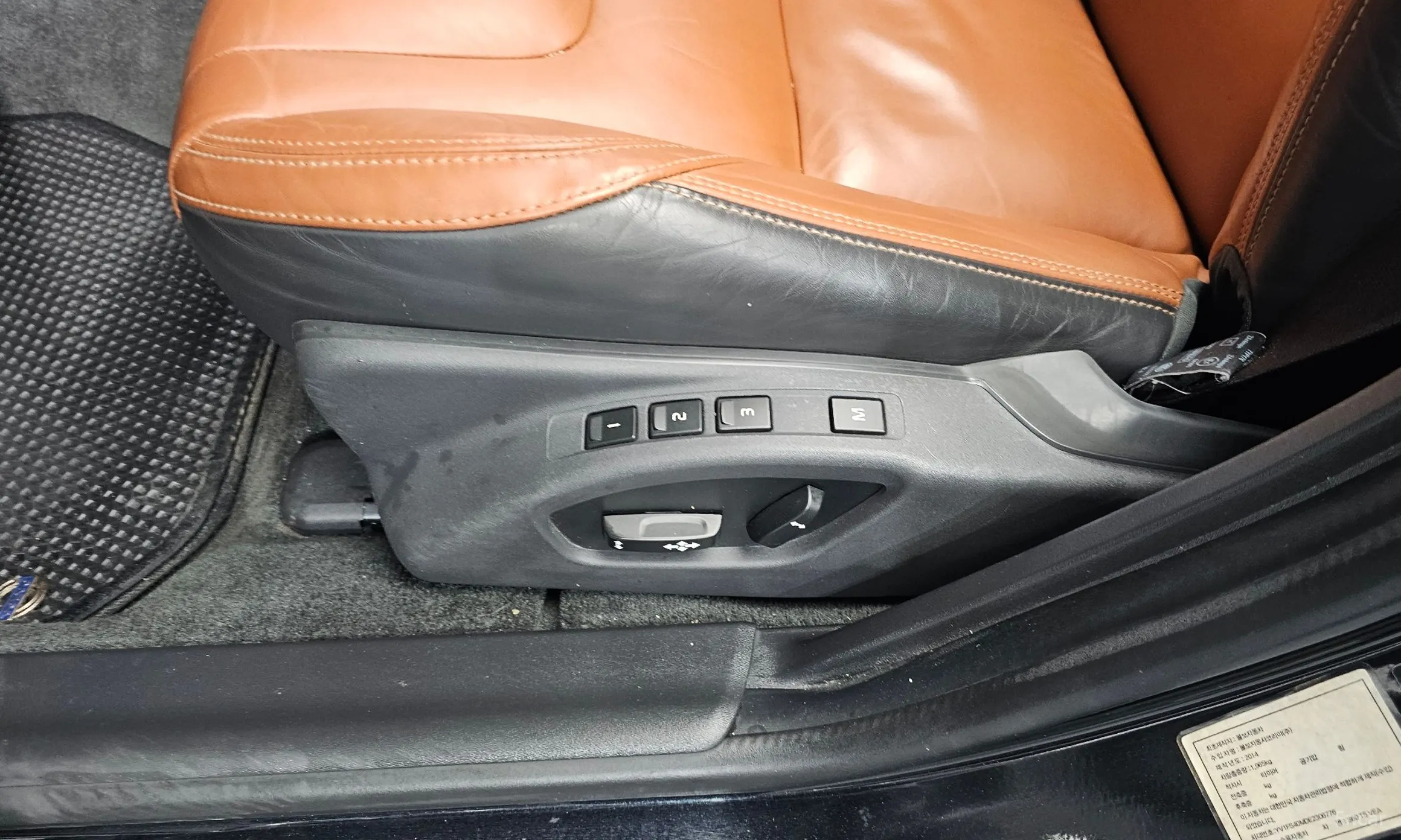 Volvo S60 превью 17