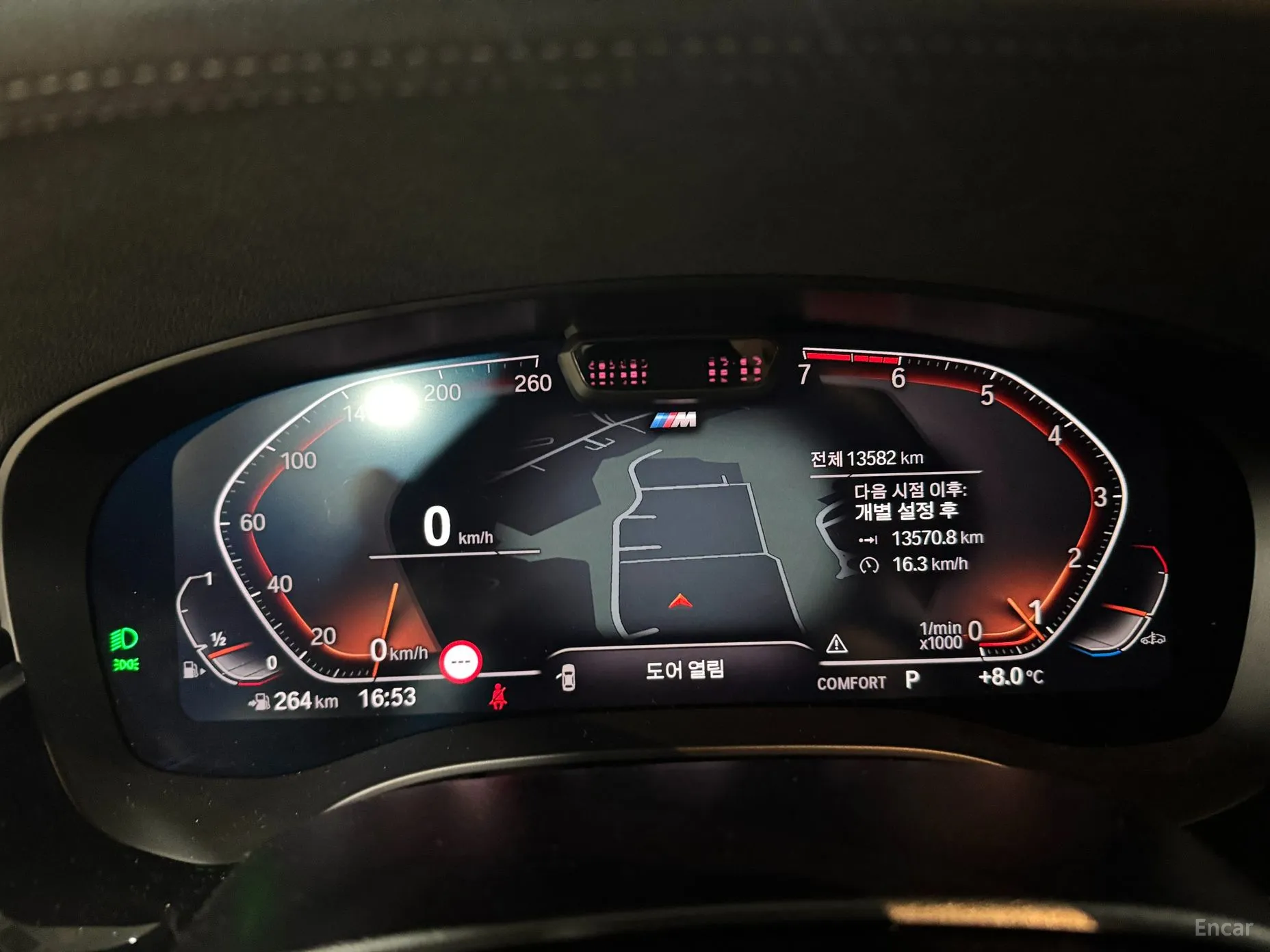 BMW 5 Series (G30) превью 8