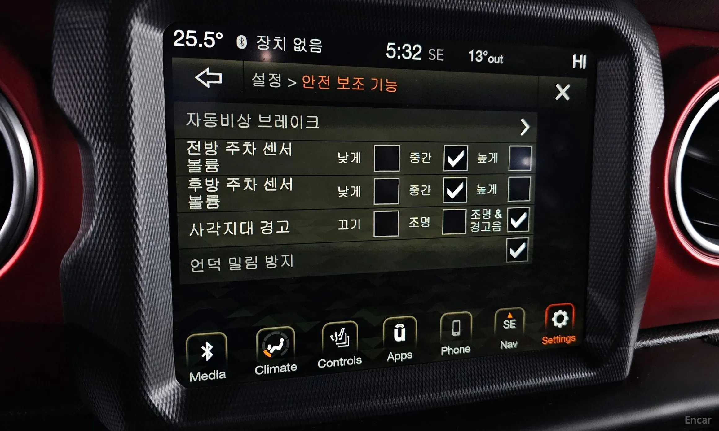Jeep Gladiator (JT) превью 18