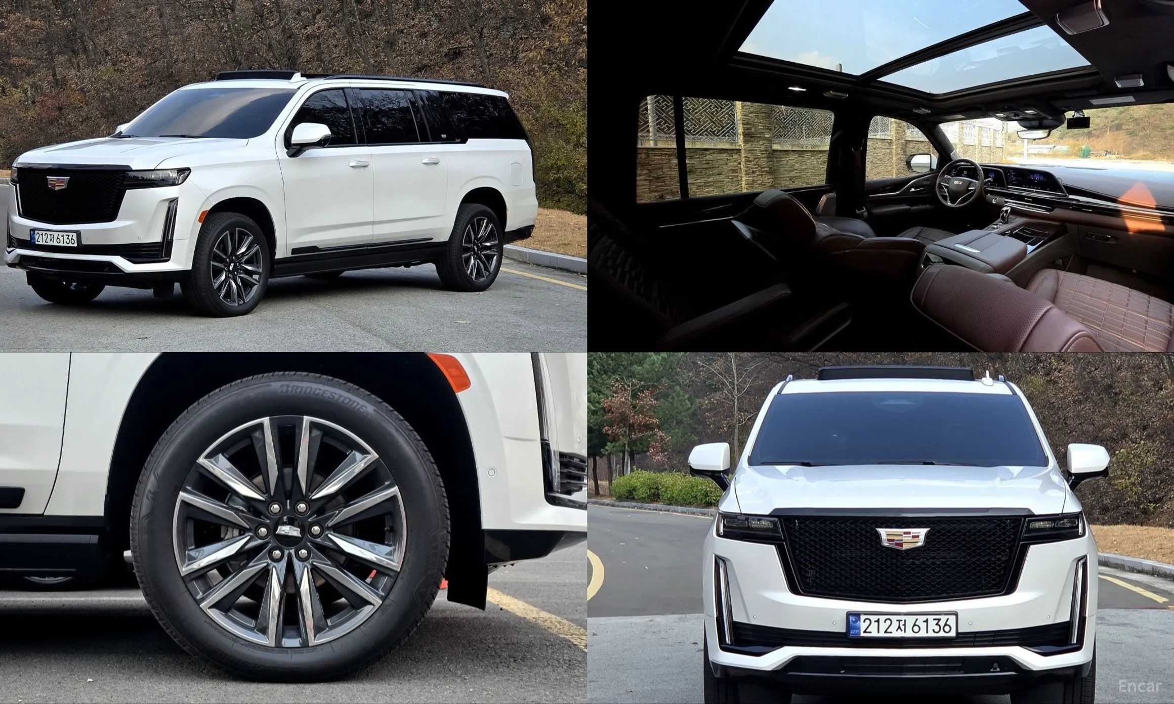 Cadillac Escalade 5th Generation