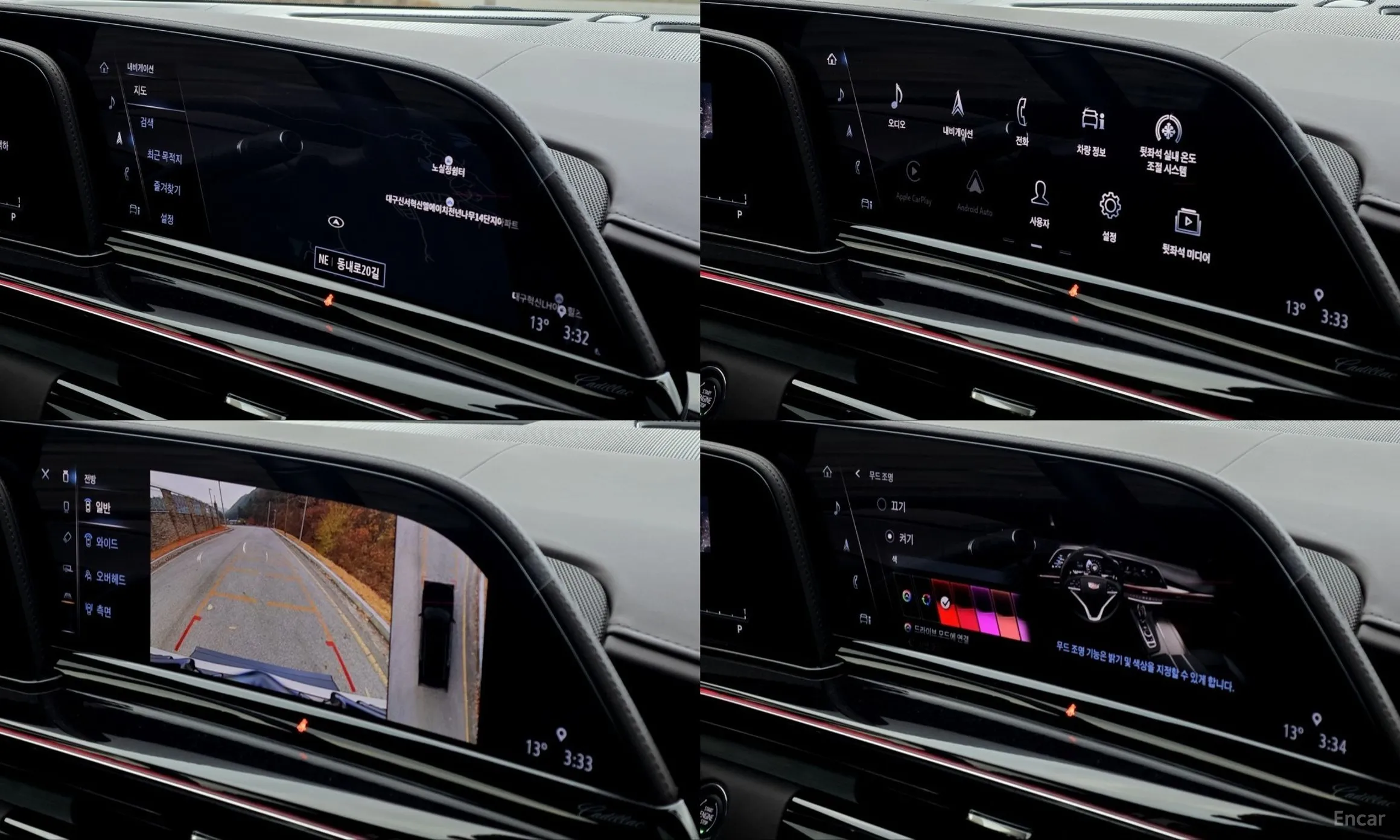 Cadillac Escalade 5th Generation превью 13