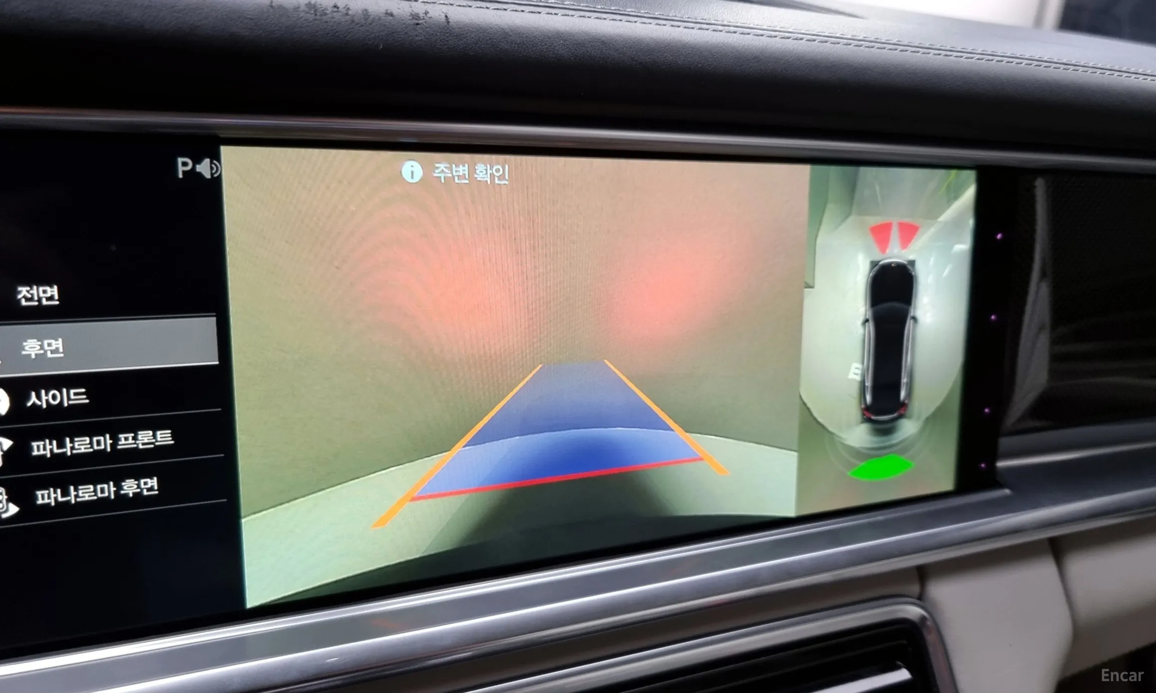 Porsche Panamera (971) превью 15