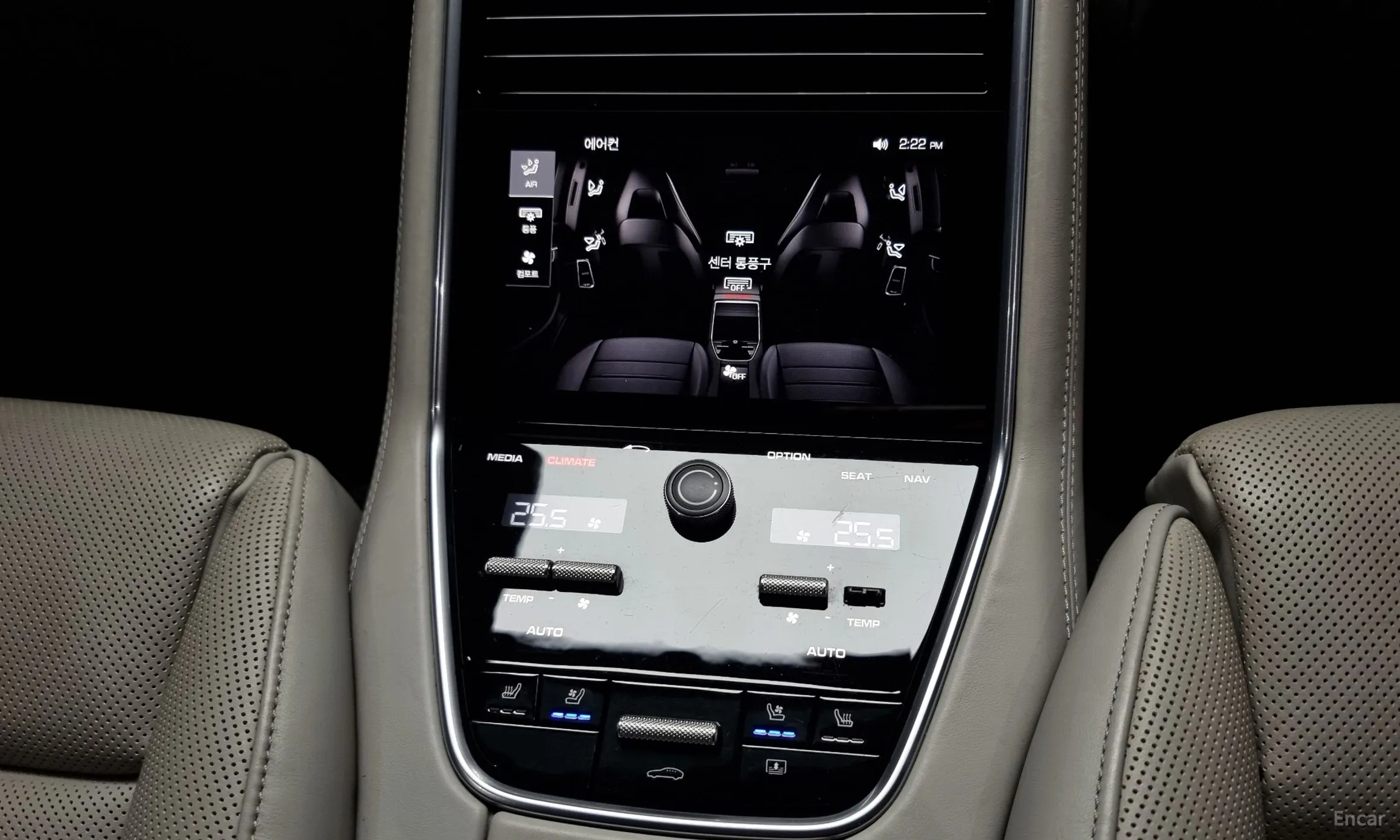 Porsche Panamera (971) превью 19