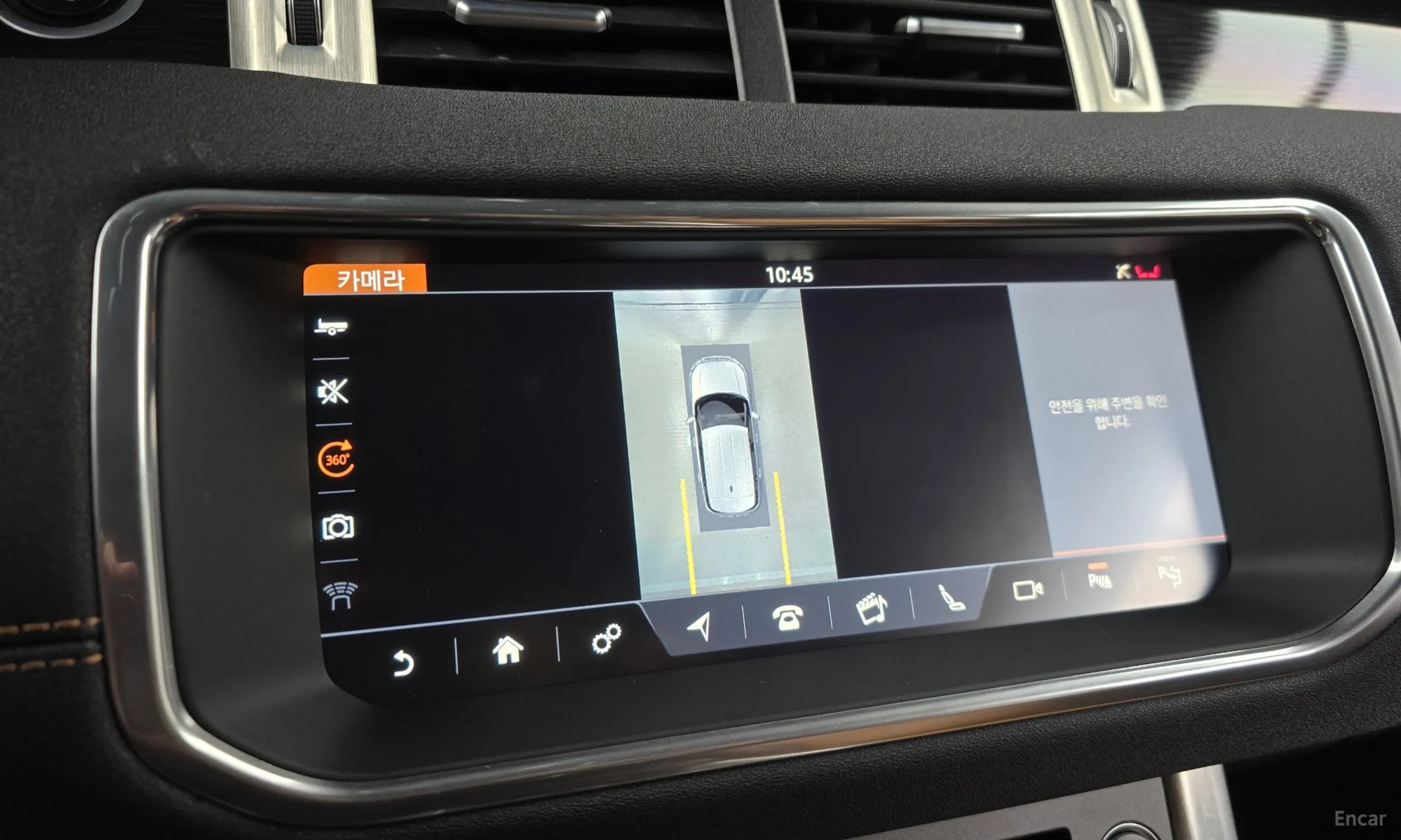 Land Rover Range Rover Evoque превью 15