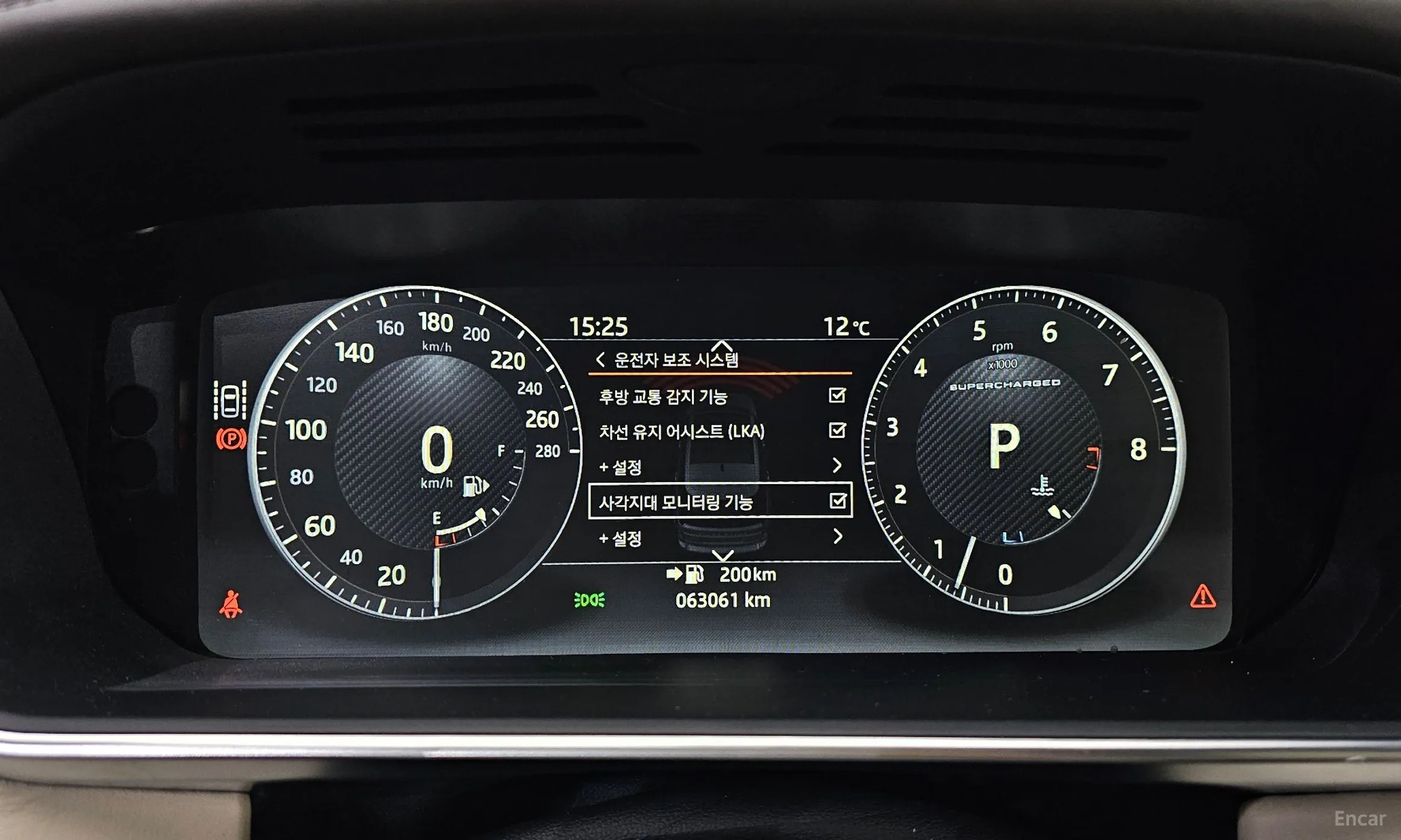Land Rover Range Rover 4th Generation превью 8