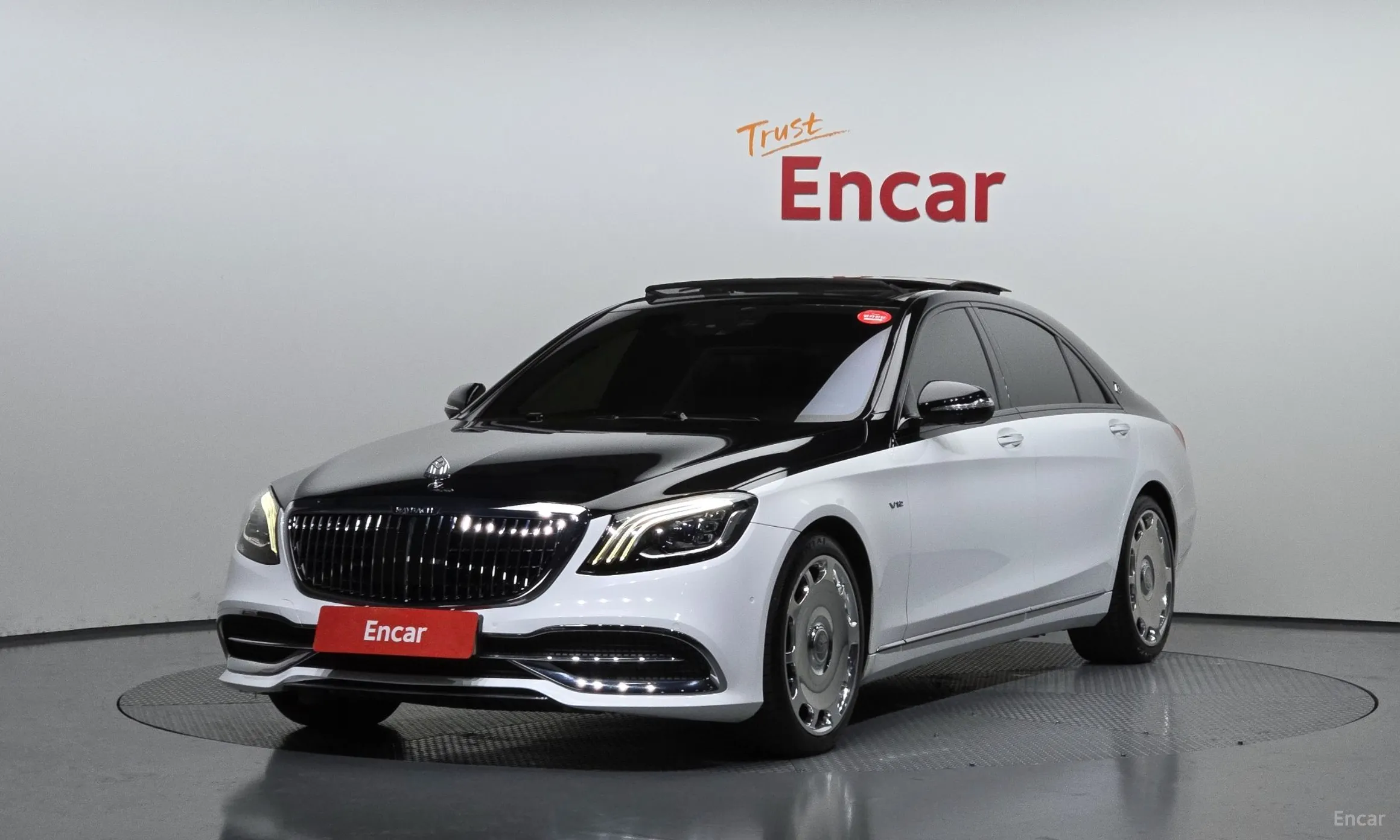 Mercedes Benz S-Class W222
