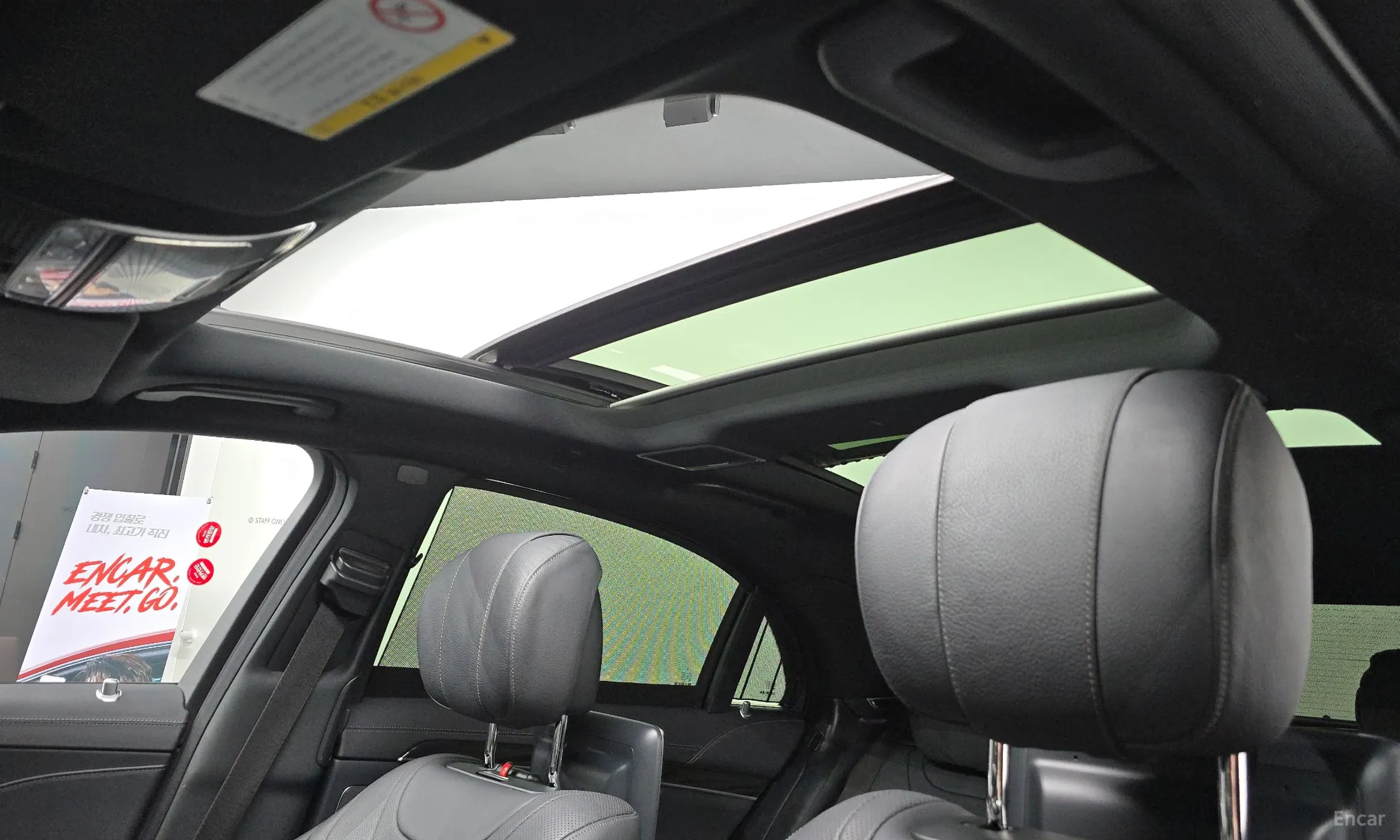 Mercedes Benz S-Class W222 превью 19