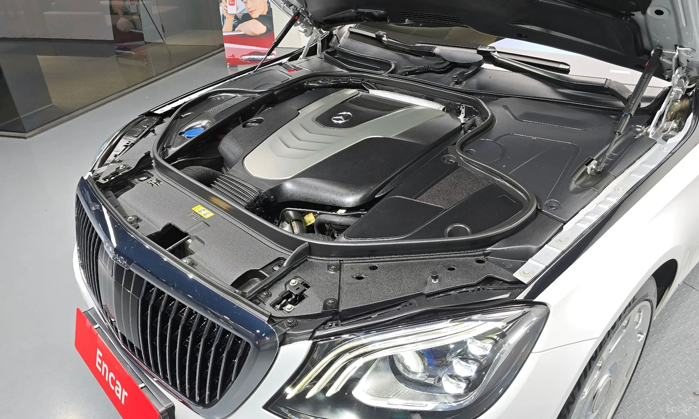 Mercedes Benz S-Class W222 превью 6