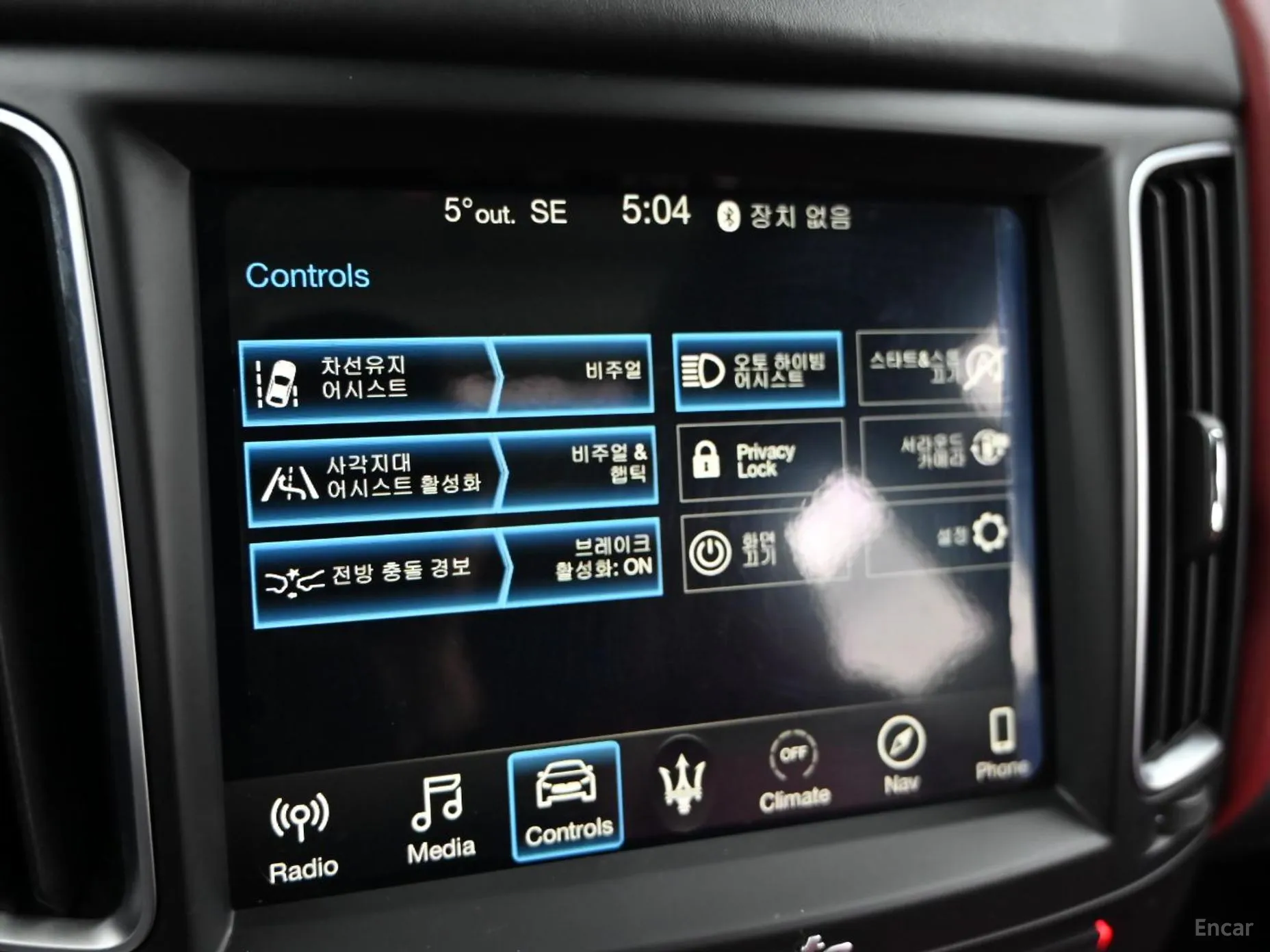 Maserati Levante превью 18