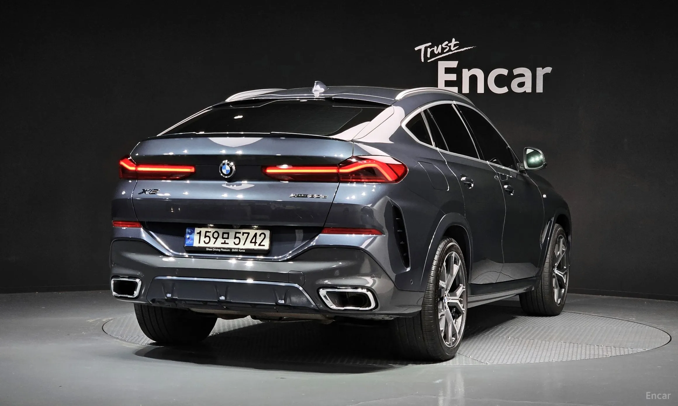 BMW X6 (G06)
