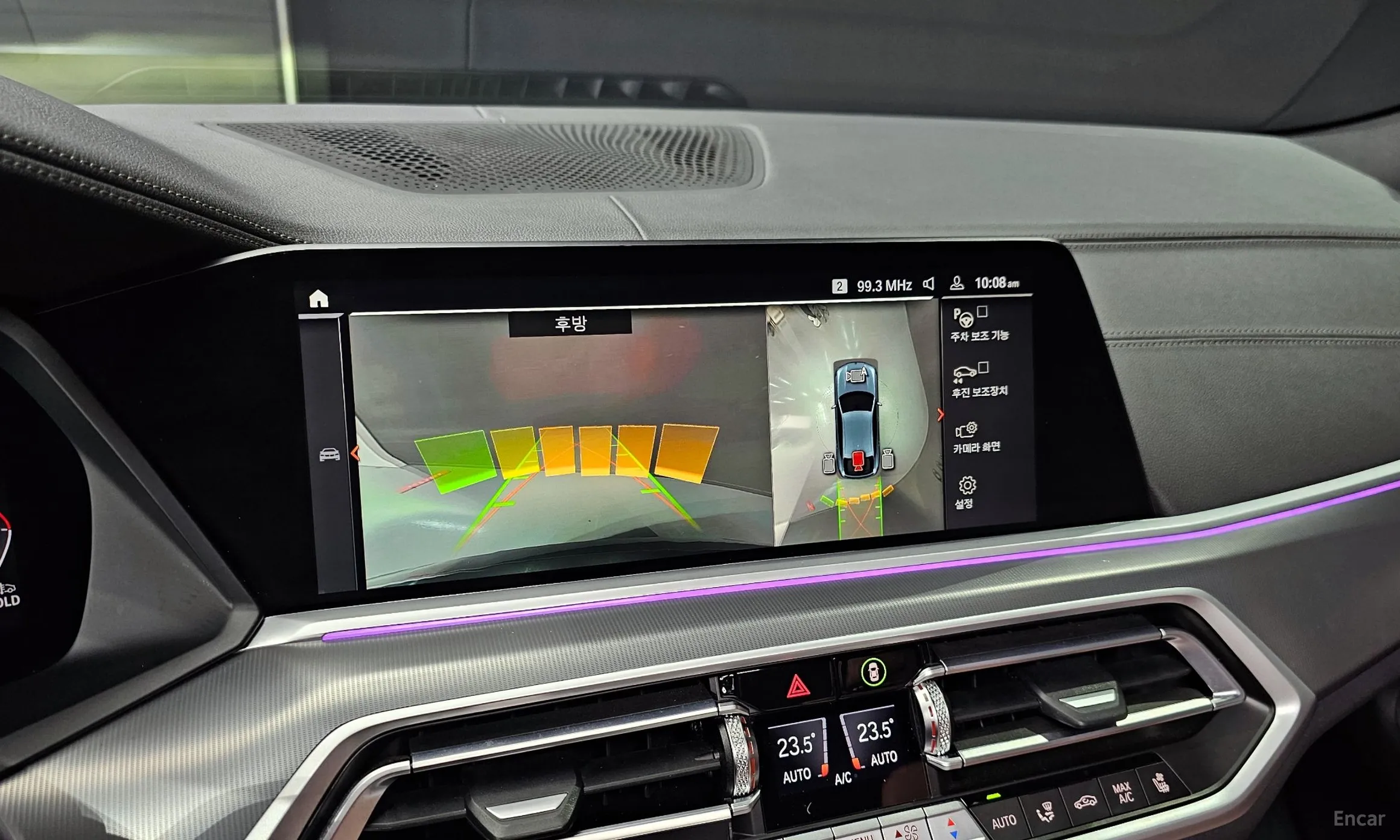 BMW X6 (G06) превью 17