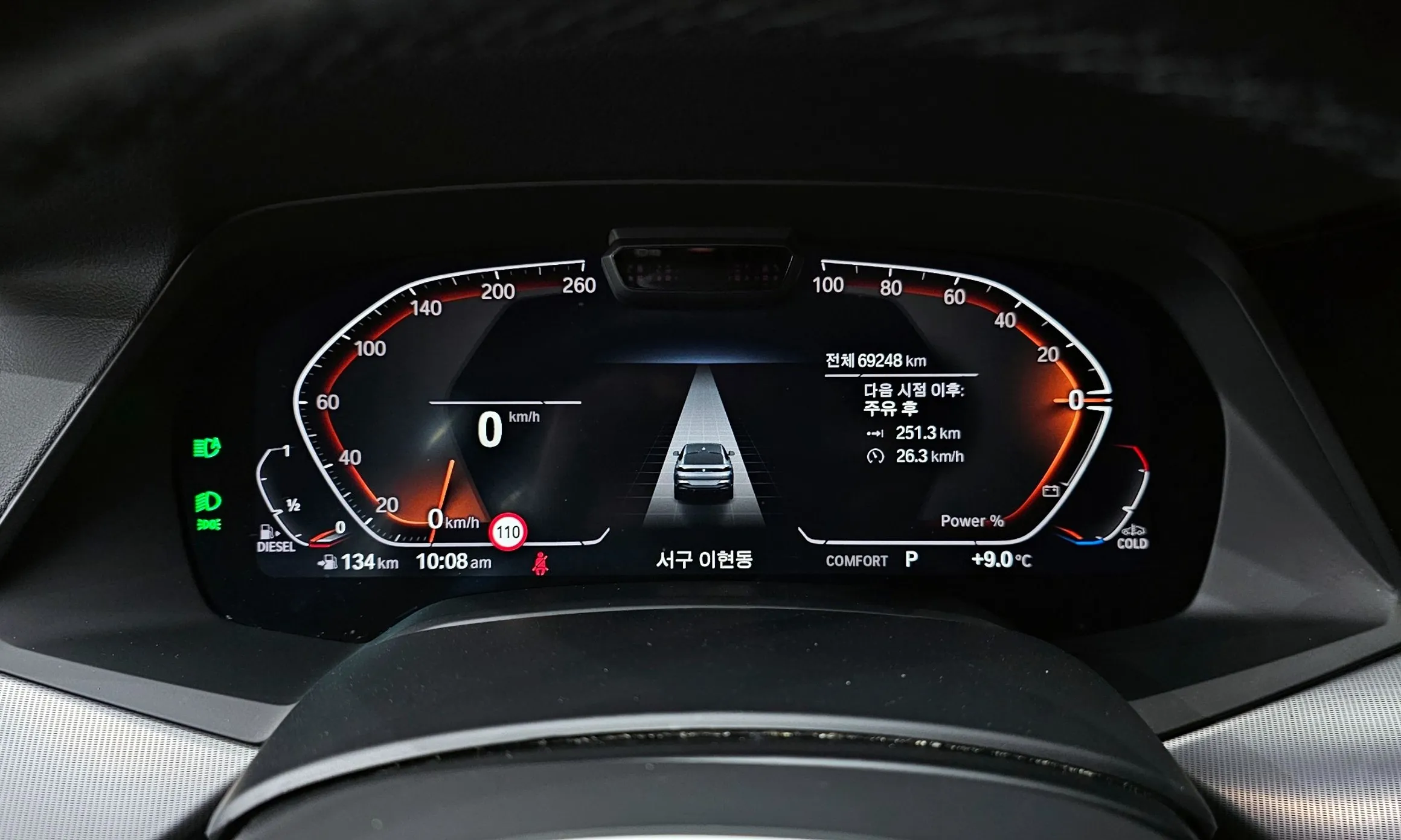BMW X6 (G06) превью 8