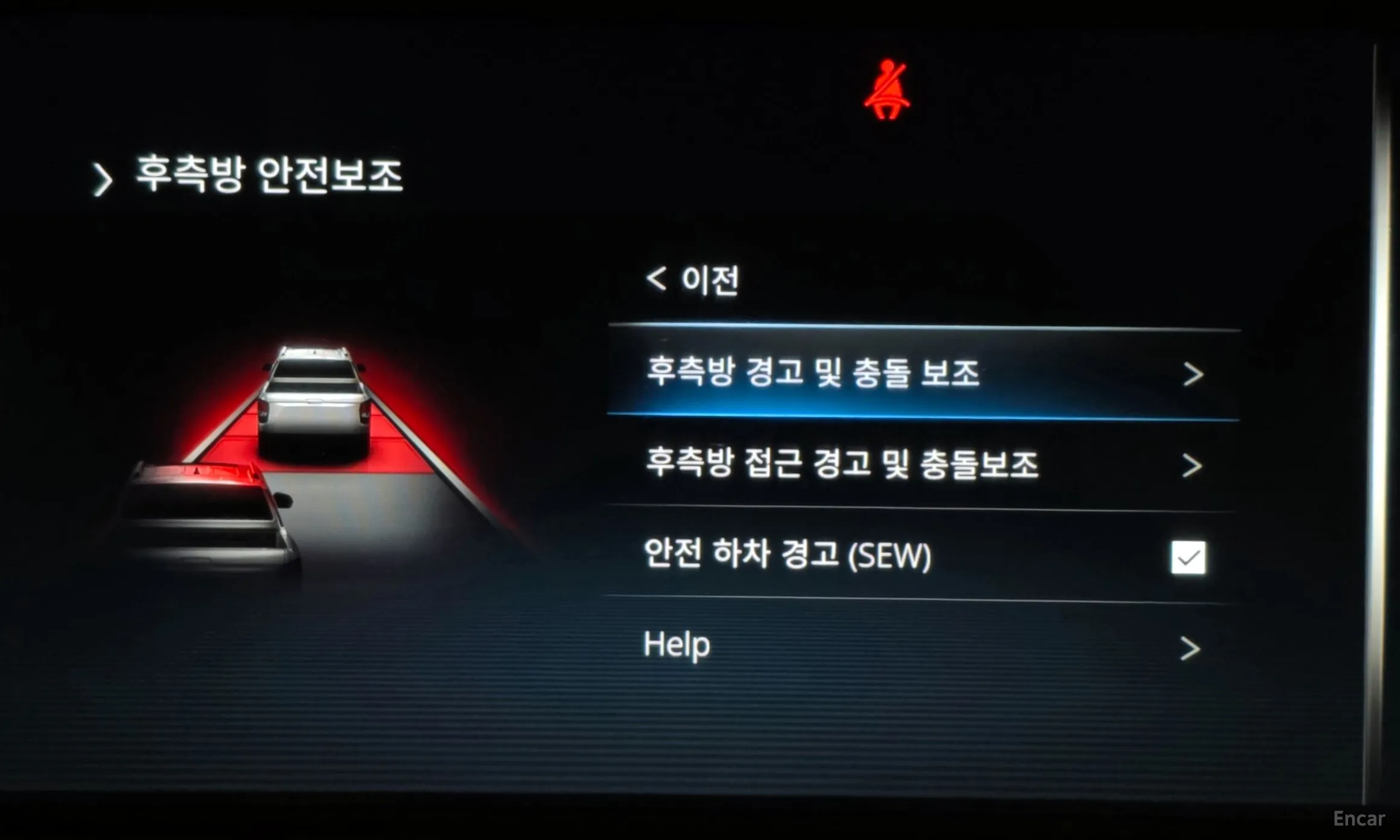KG Mobility (SsangYong) Rexton Sports Khan превью 16