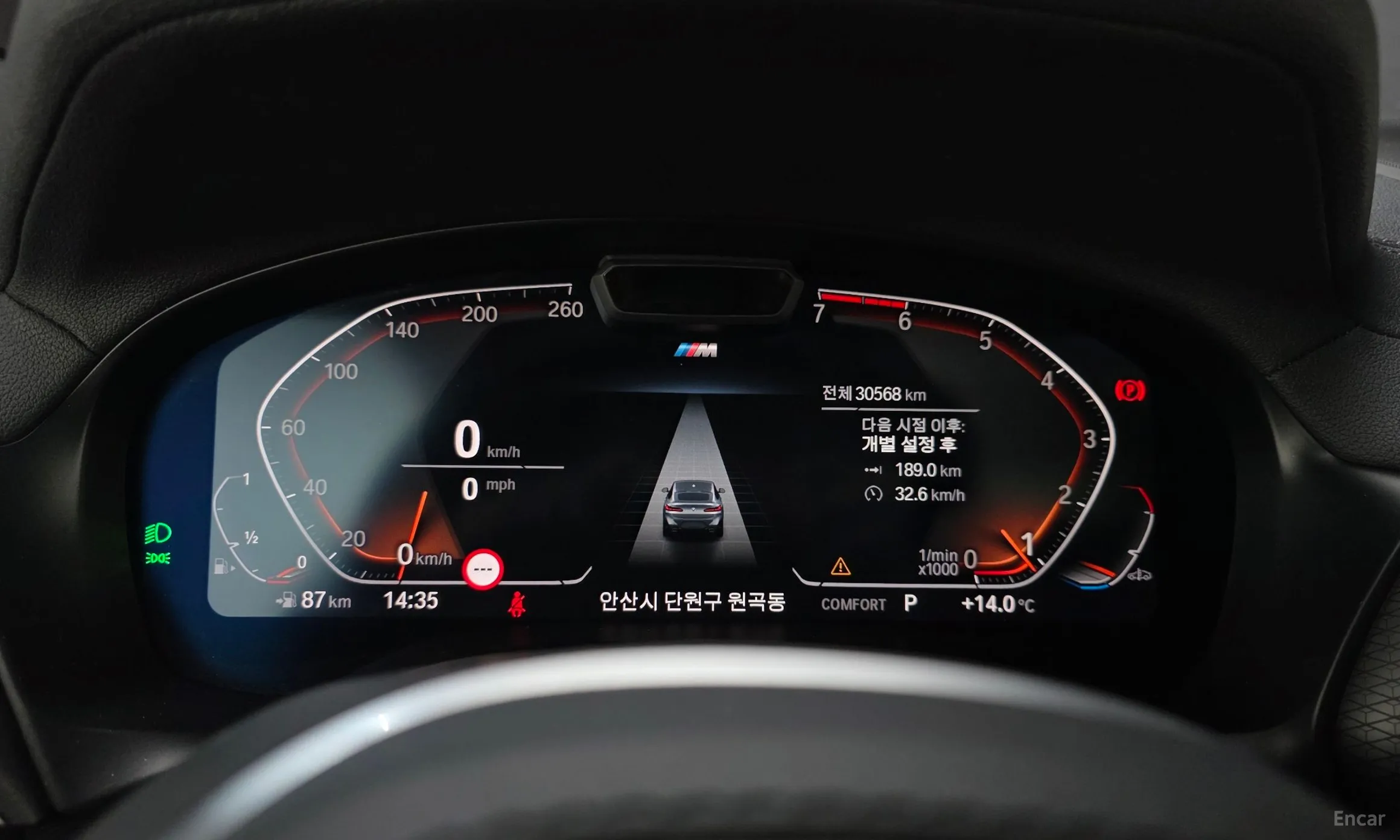 BMW X4 (G02) превью 8