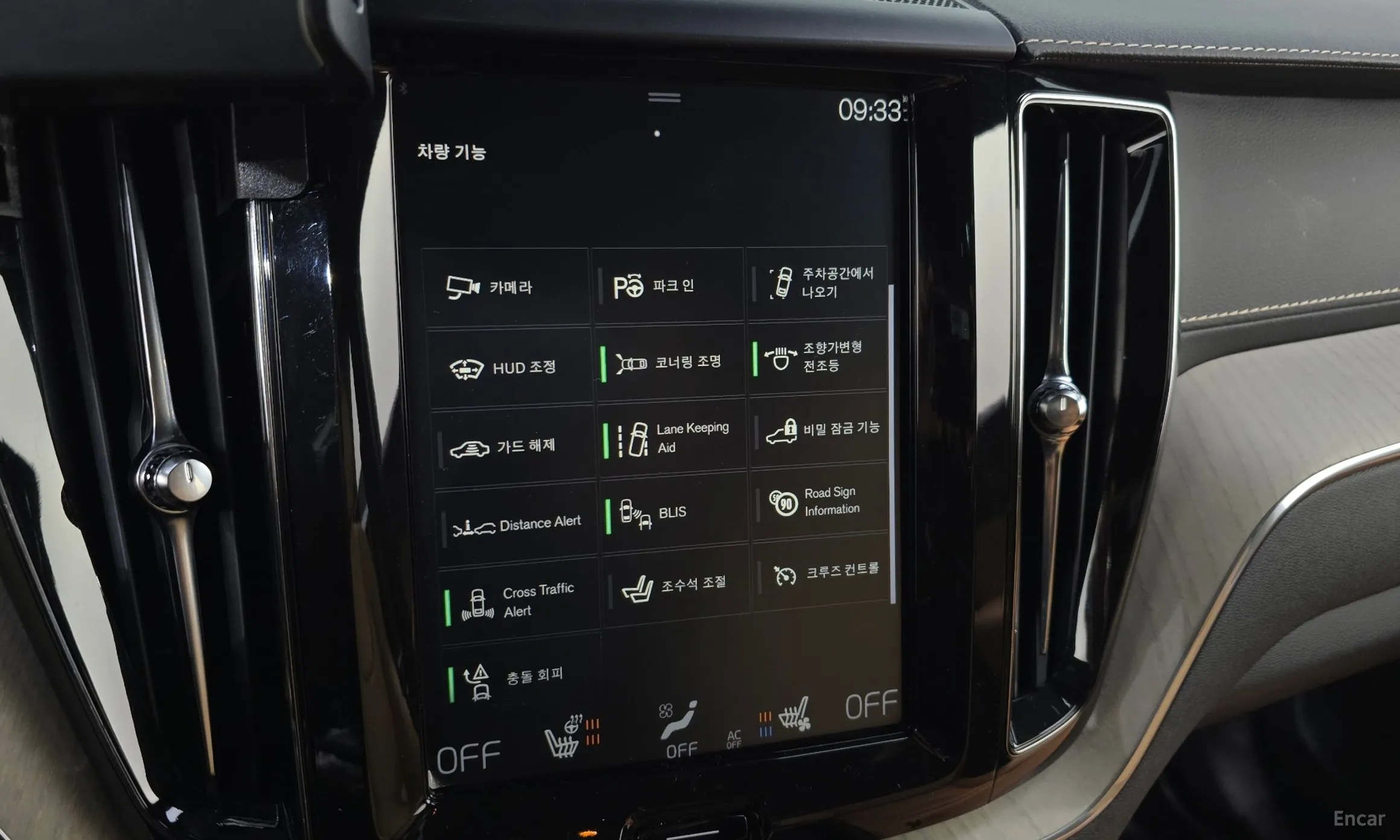 Volvo XC60 Gen 2 превью 16
