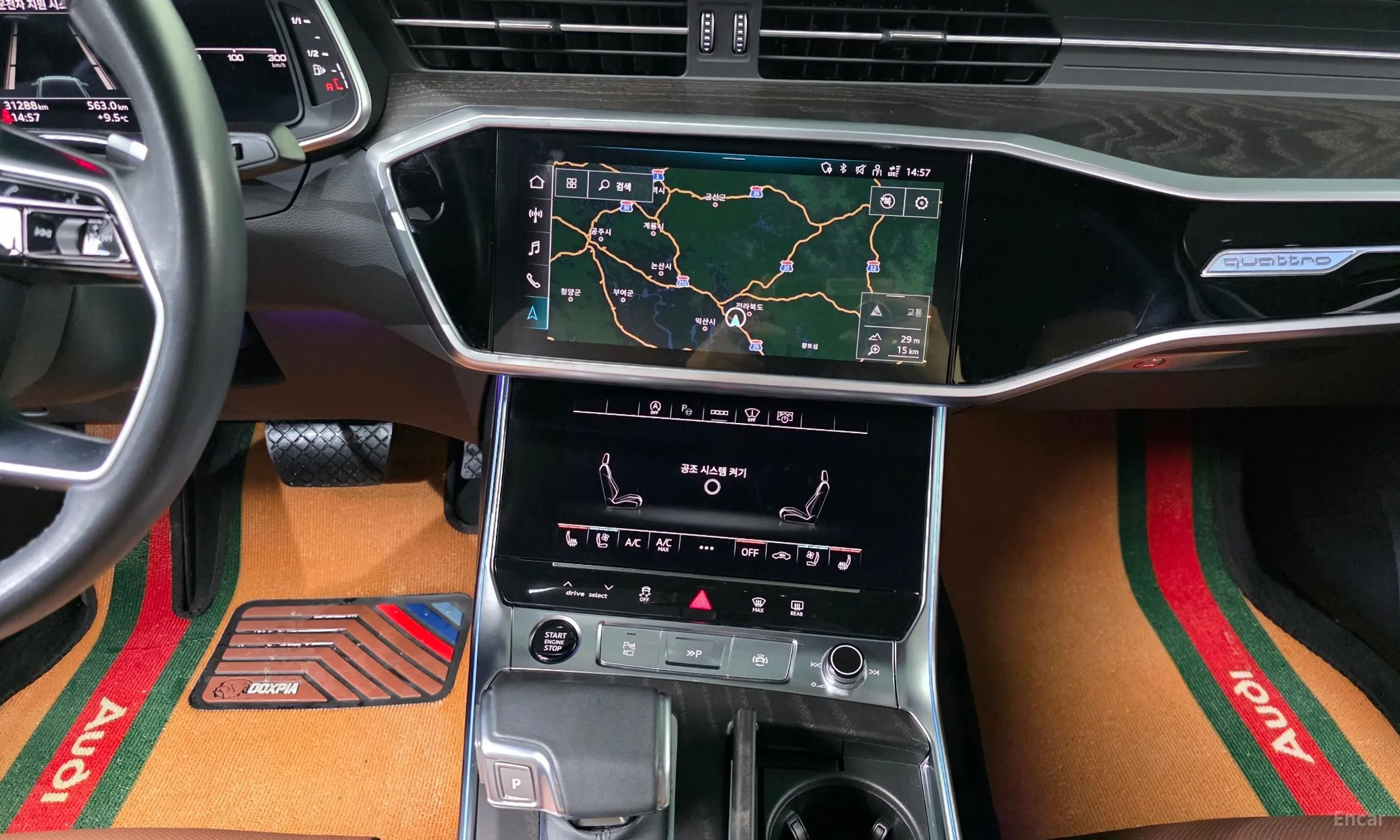 Audi A6 (C8) превью 15