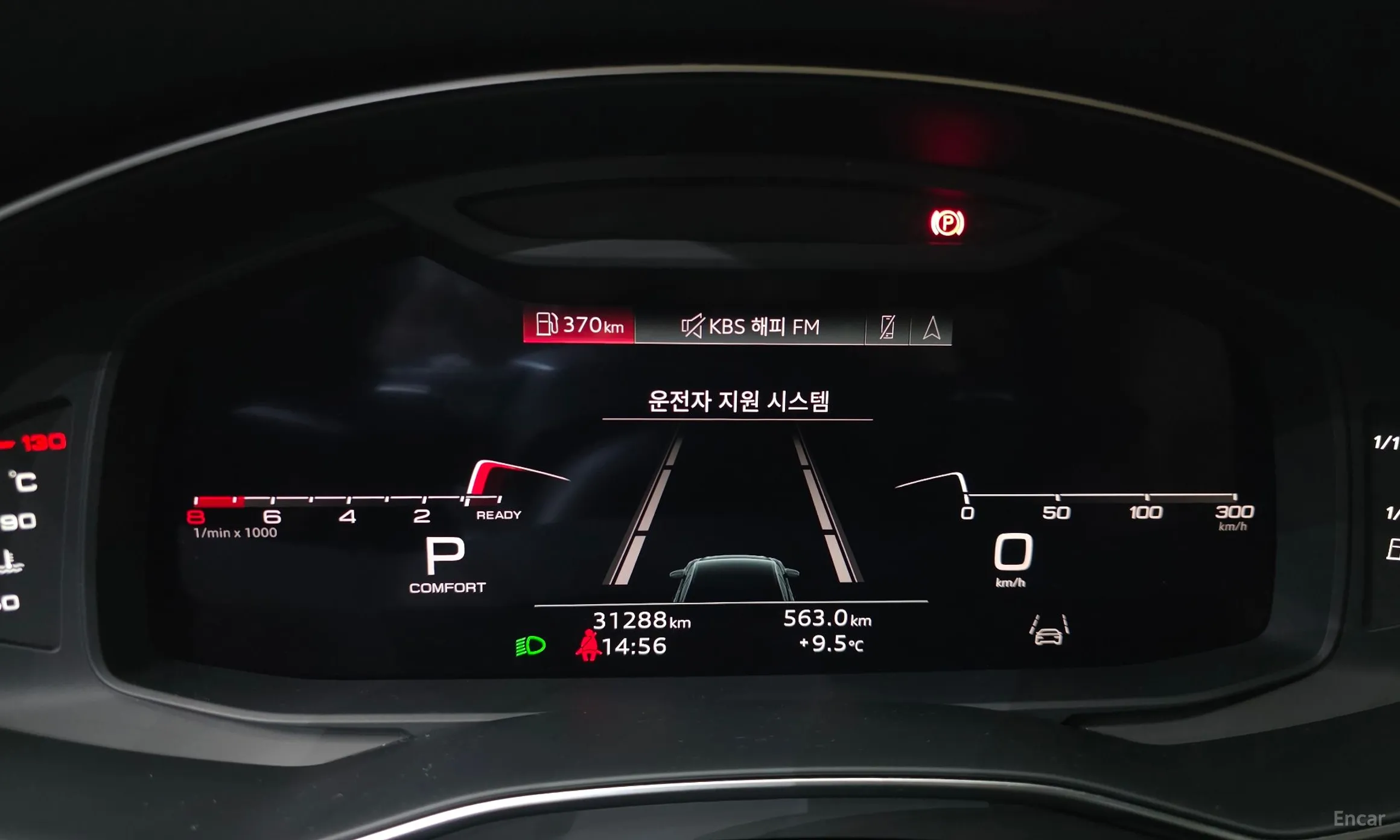 Audi A6 (C8) превью 8
