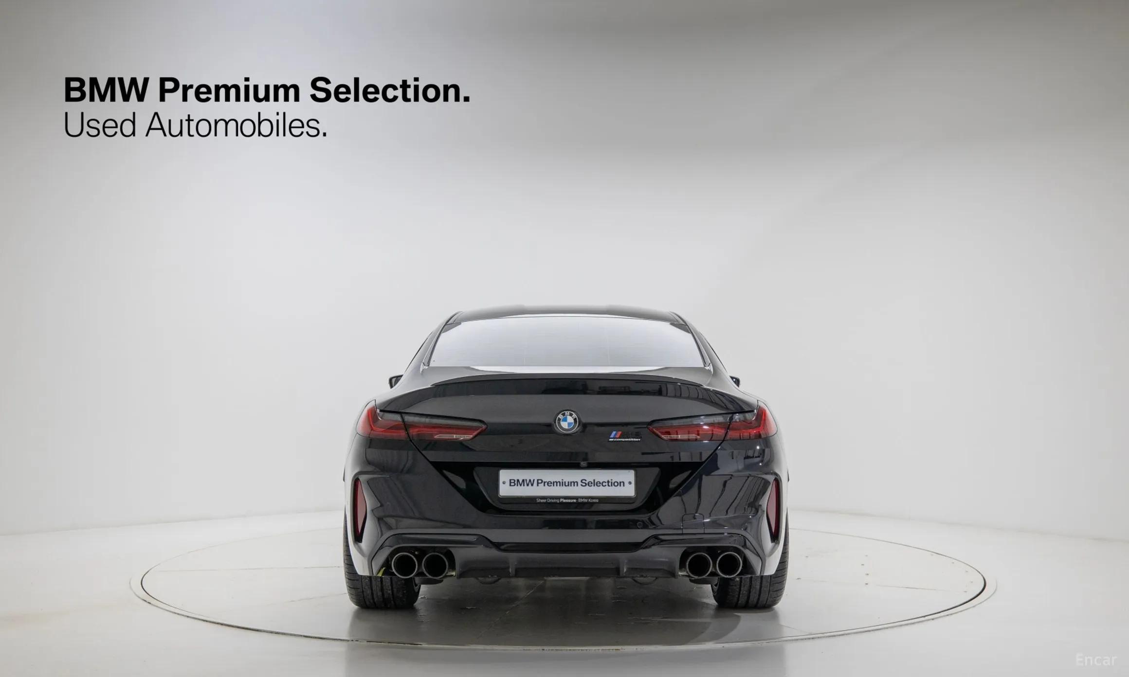 BMW M8 (G15) превью 4