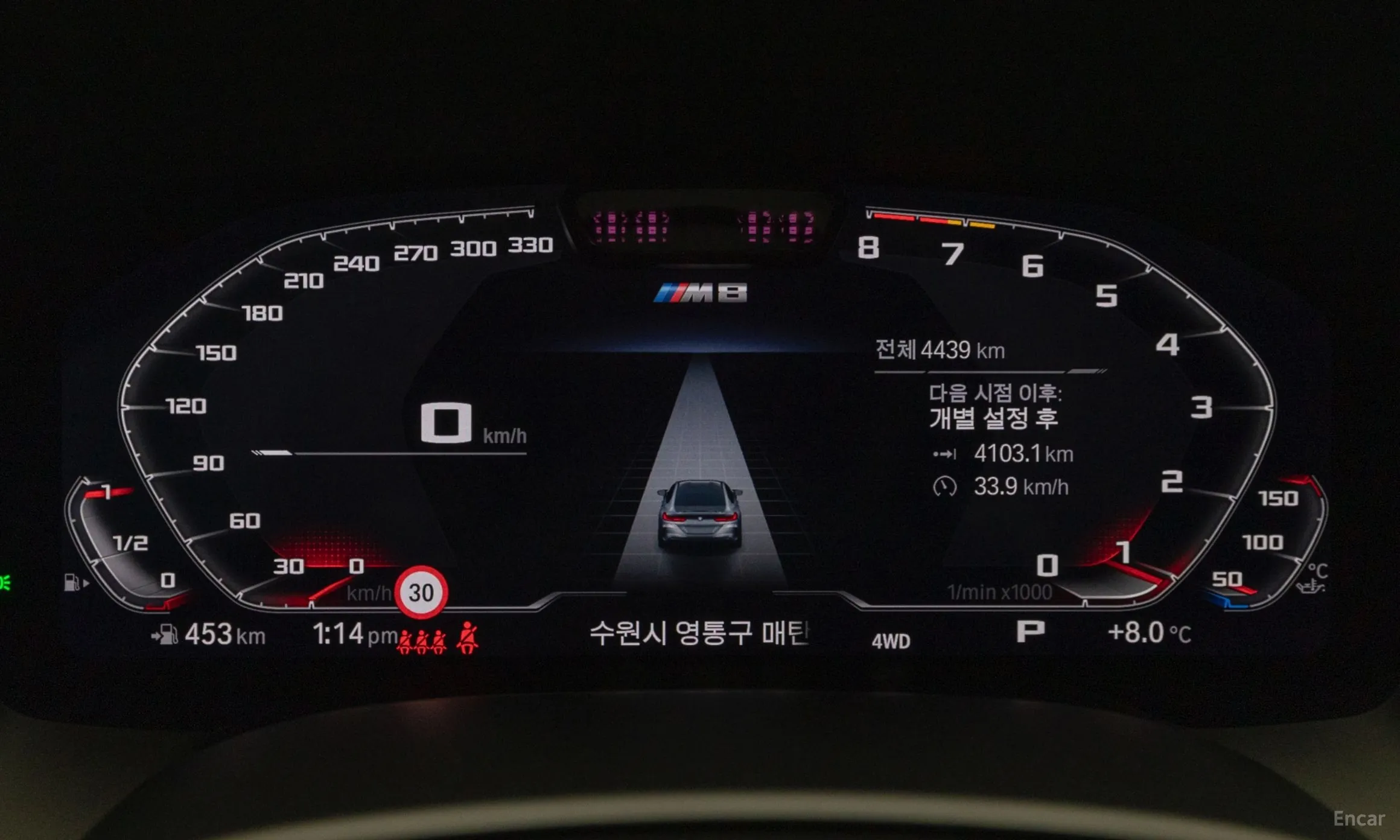 BMW M8 (G15) превью 8