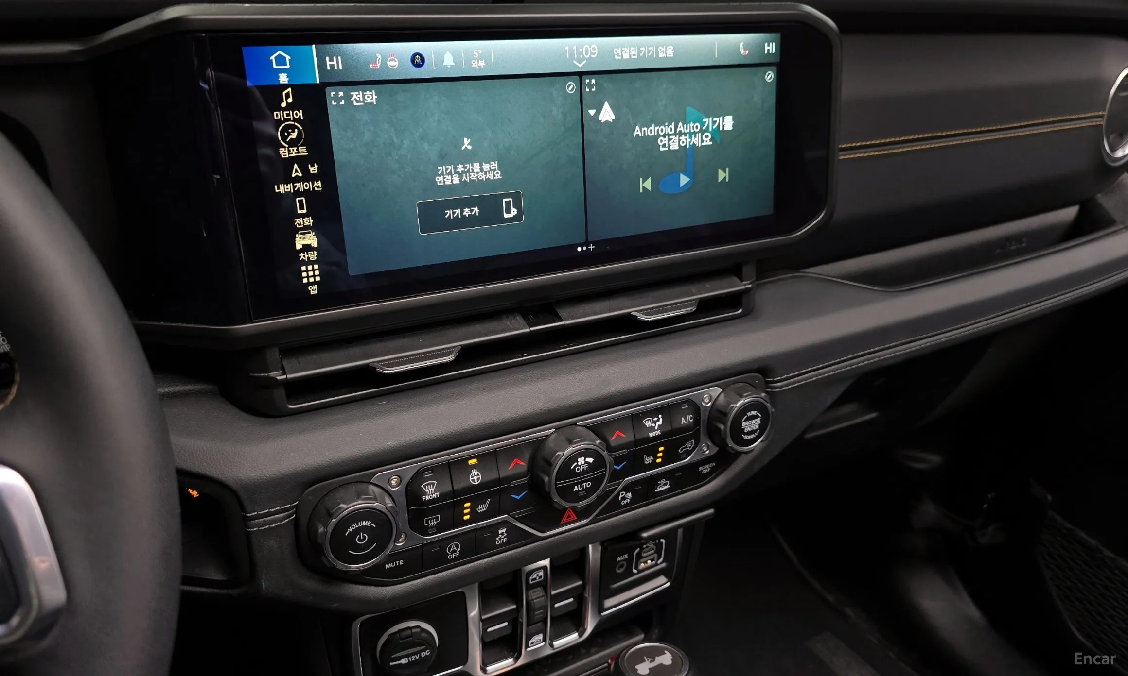 Jeep Wrangler (JL) превью 14