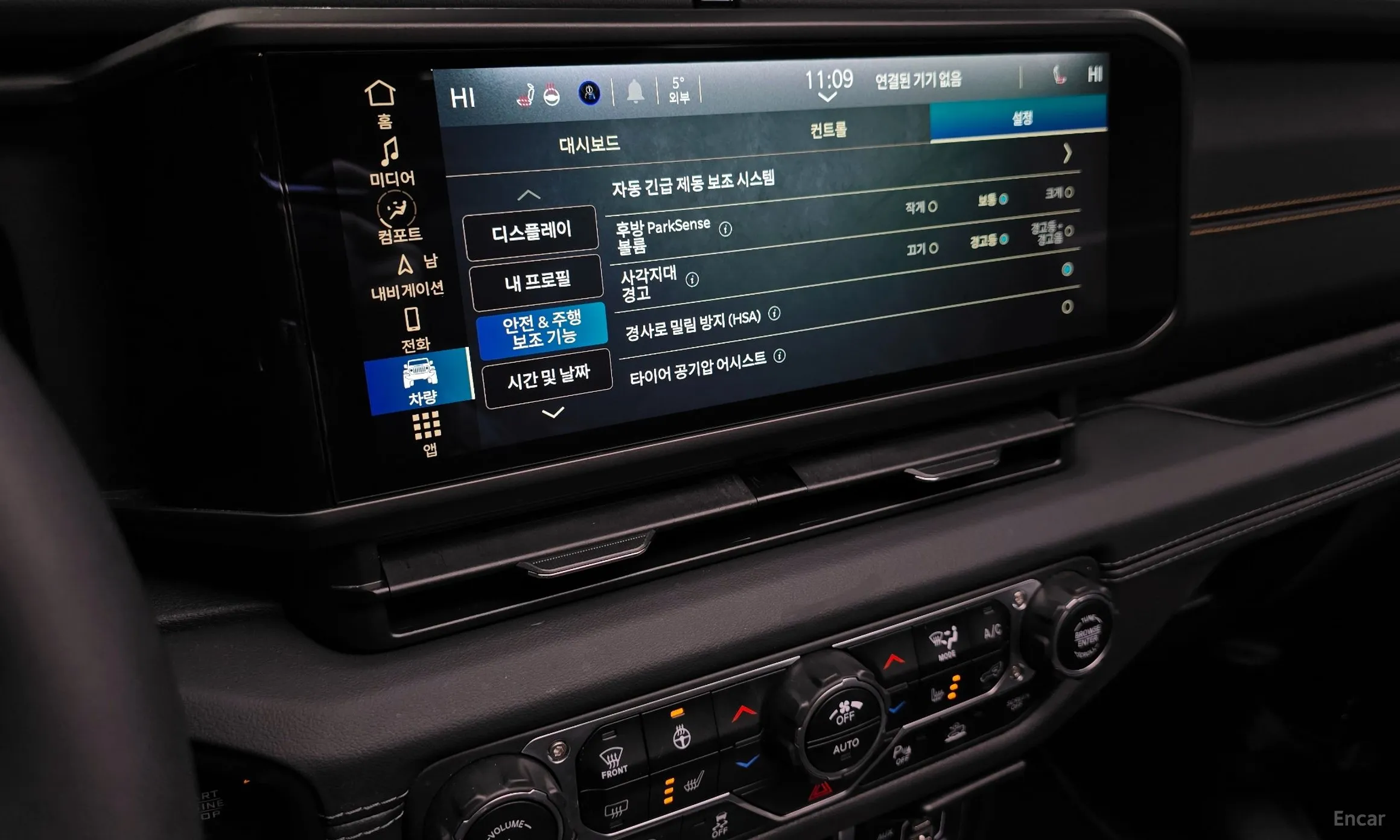 Jeep Wrangler (JL) превью 16