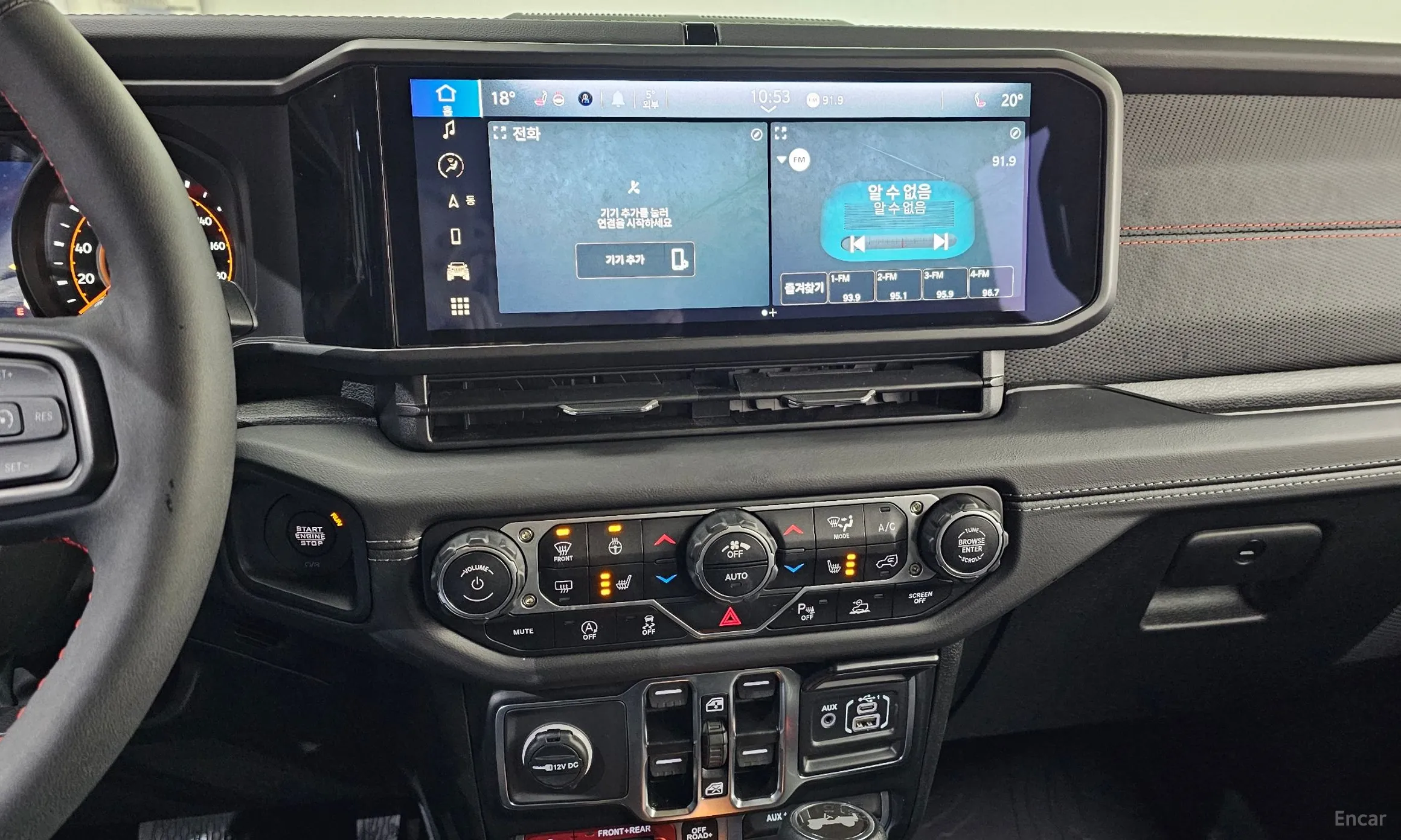 Jeep Wrangler (JL) превью 14