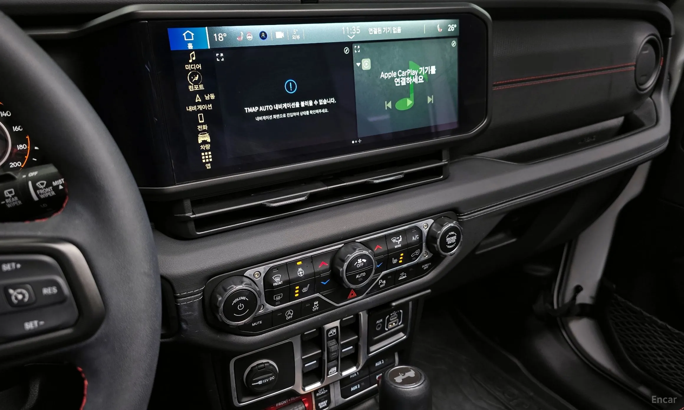 Jeep Wrangler (JL) превью 14