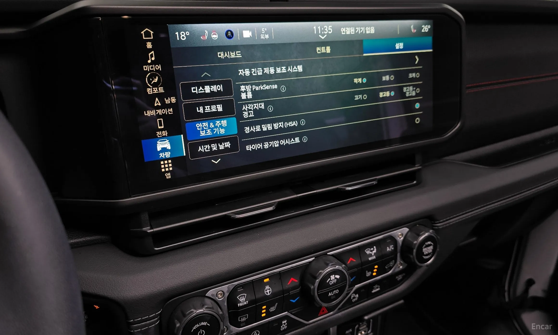 Jeep Wrangler (JL) превью 16