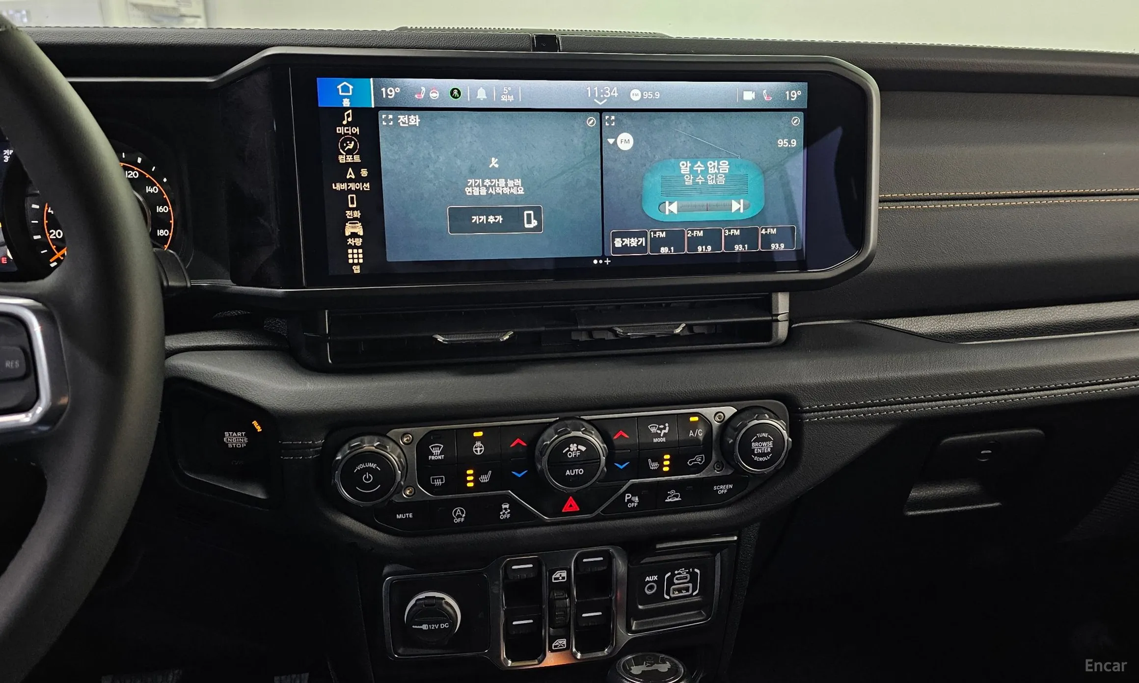 Jeep Wrangler (JL) превью 14