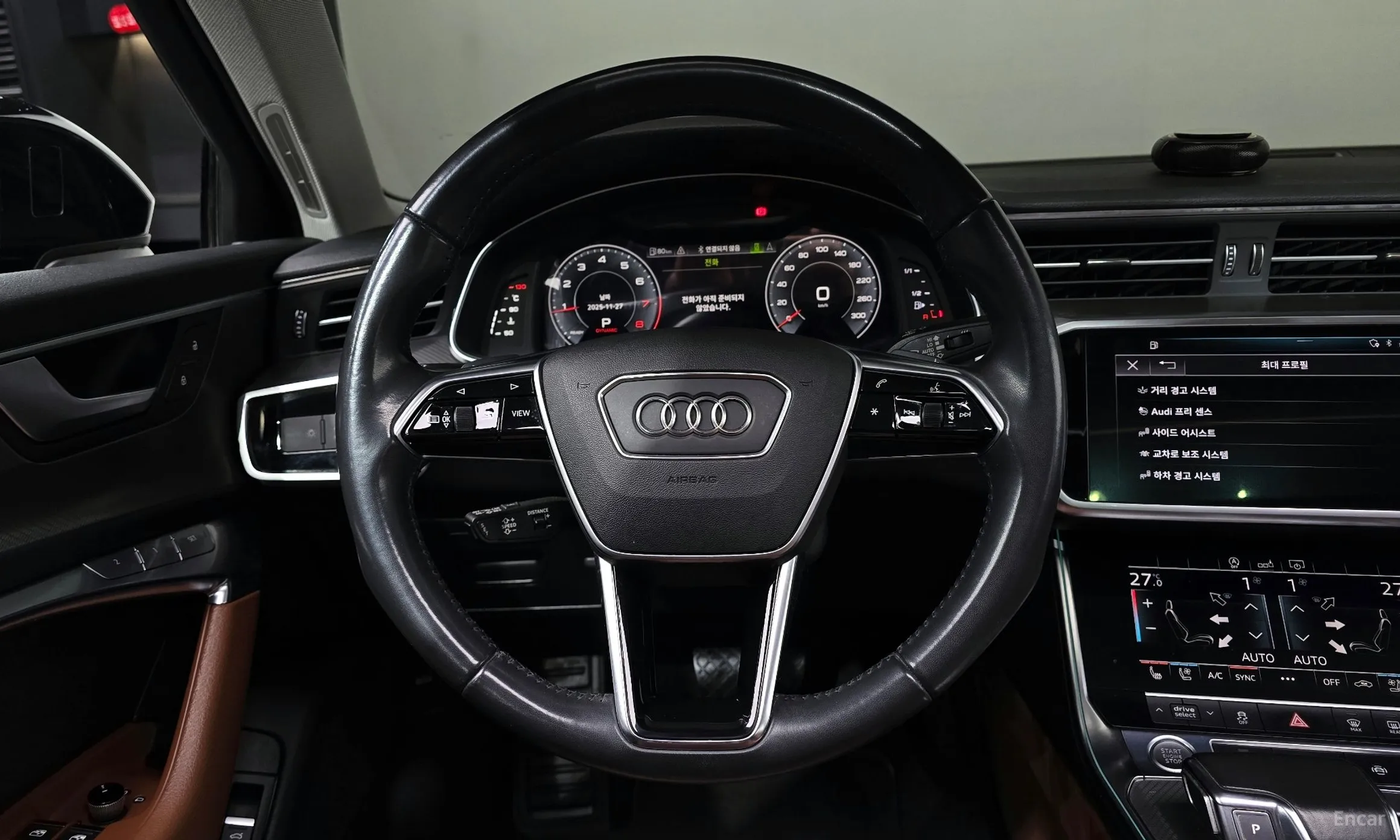 Audi A6 (C8) превью 13