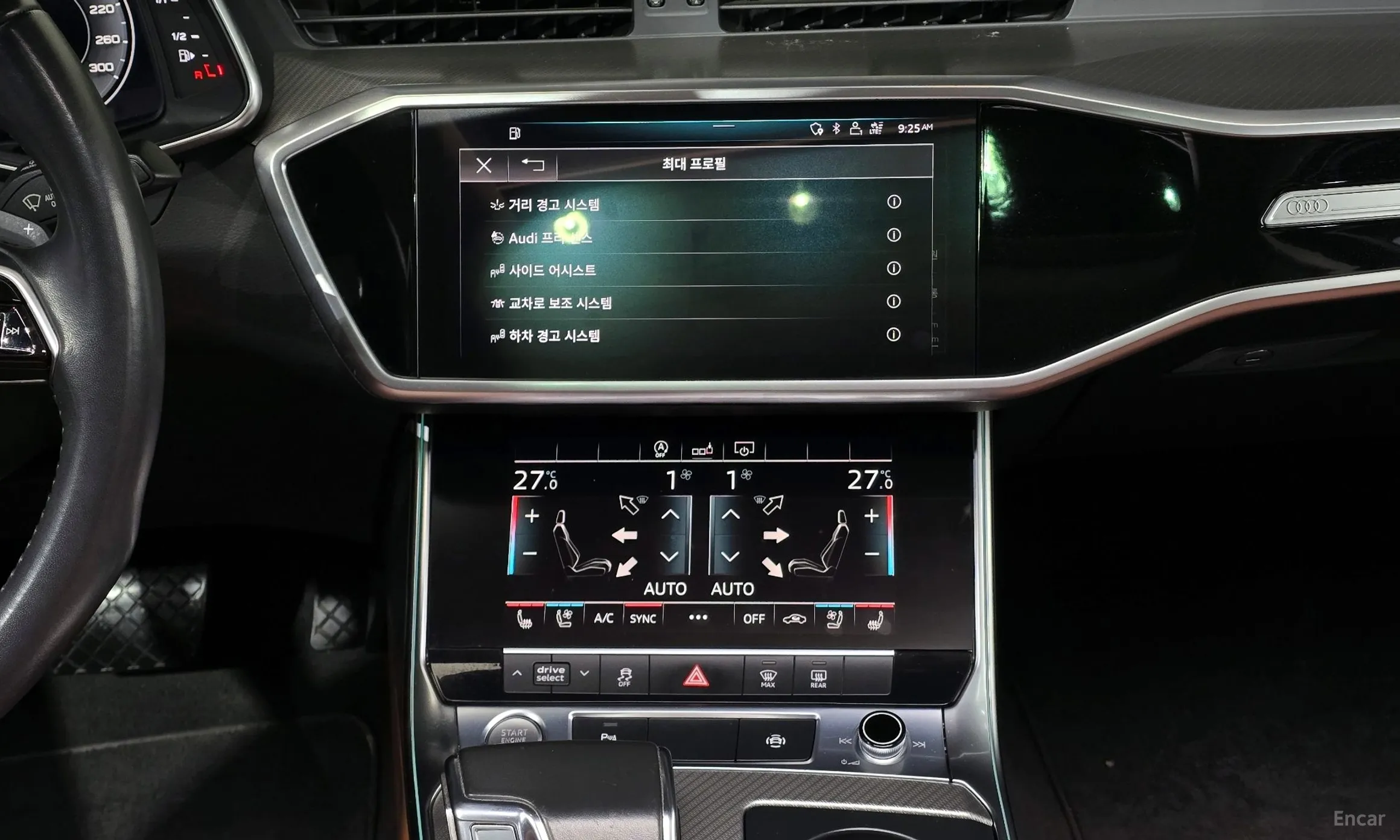 Audi A6 (C8) превью 16