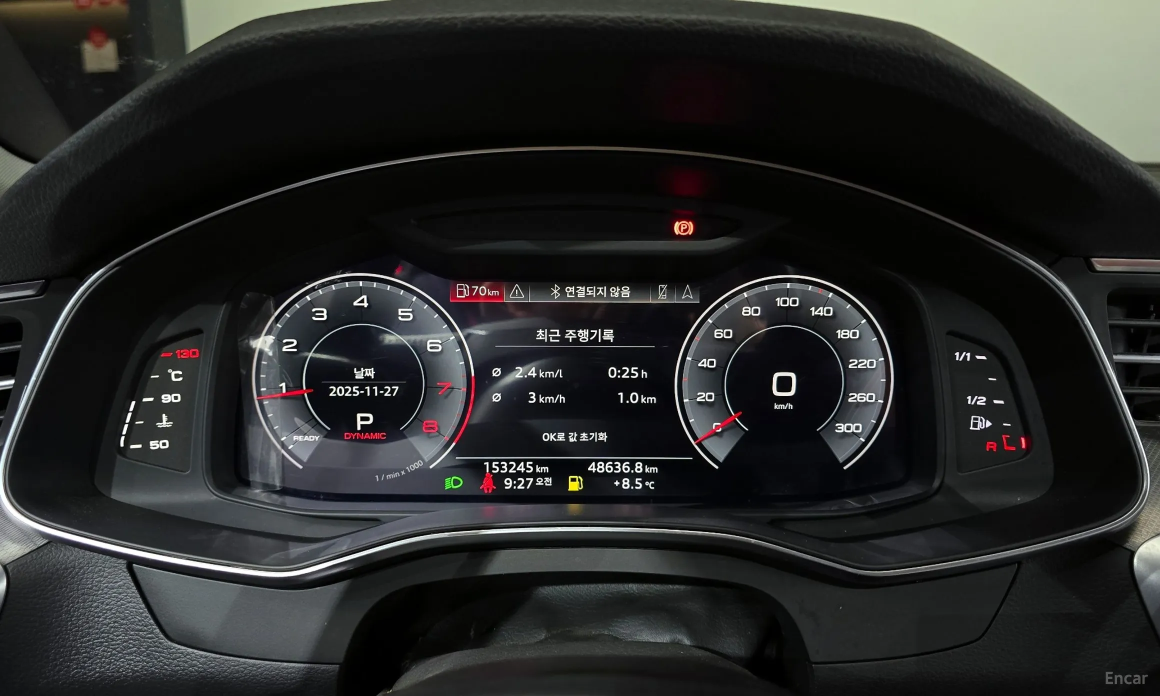 Audi A6 (C8) превью 8