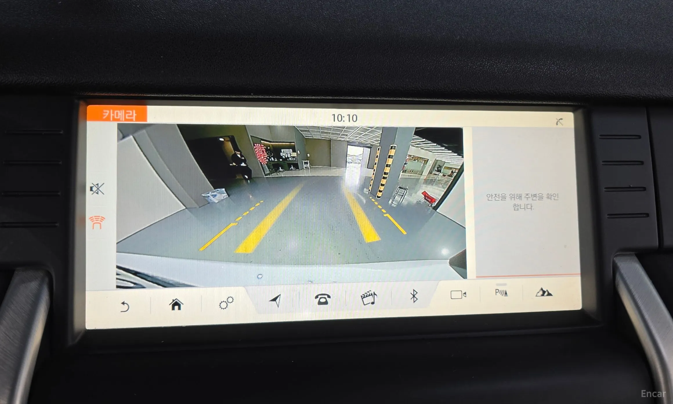 Land Rover Discovery Sports превью 15