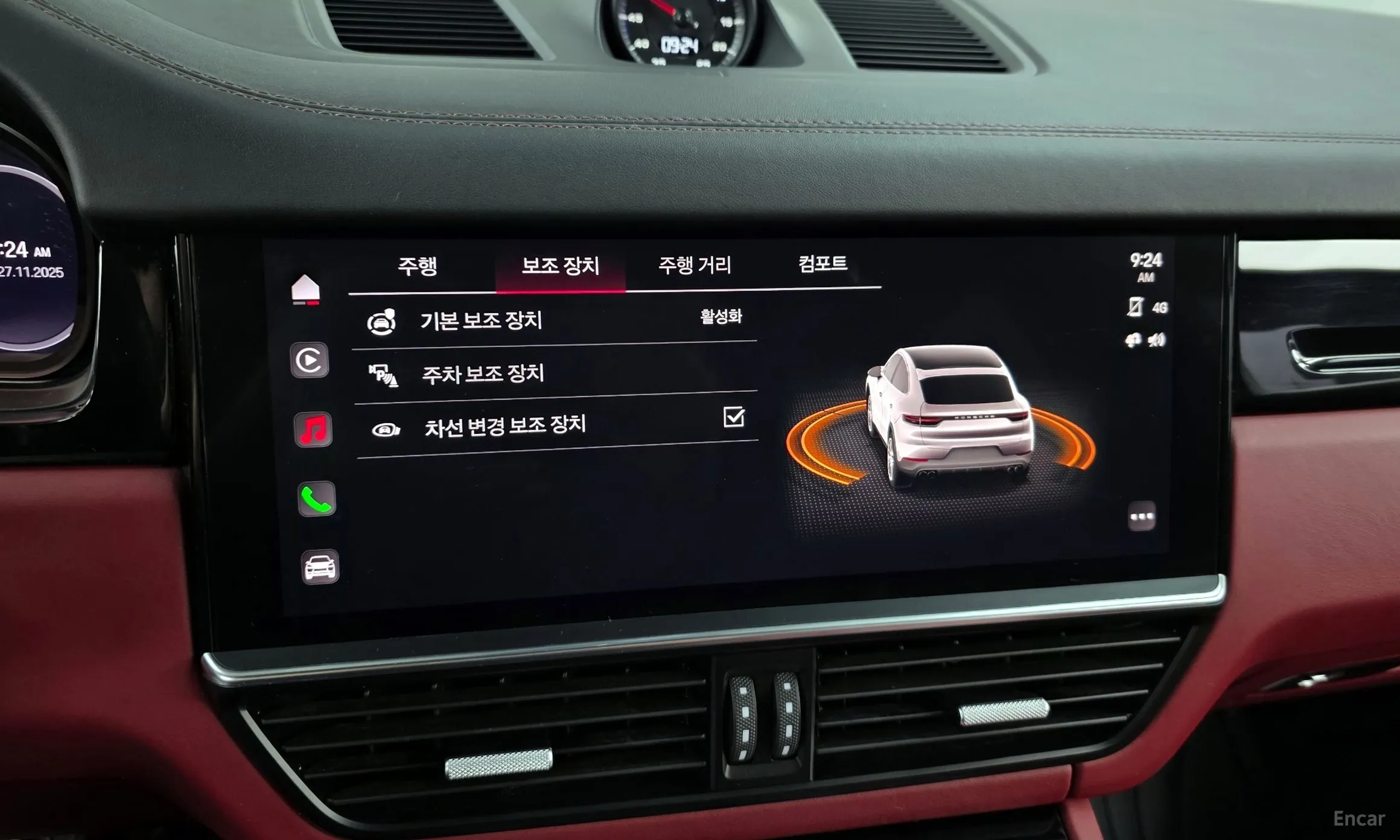 Porsche Cayenne (PO536) превью 16