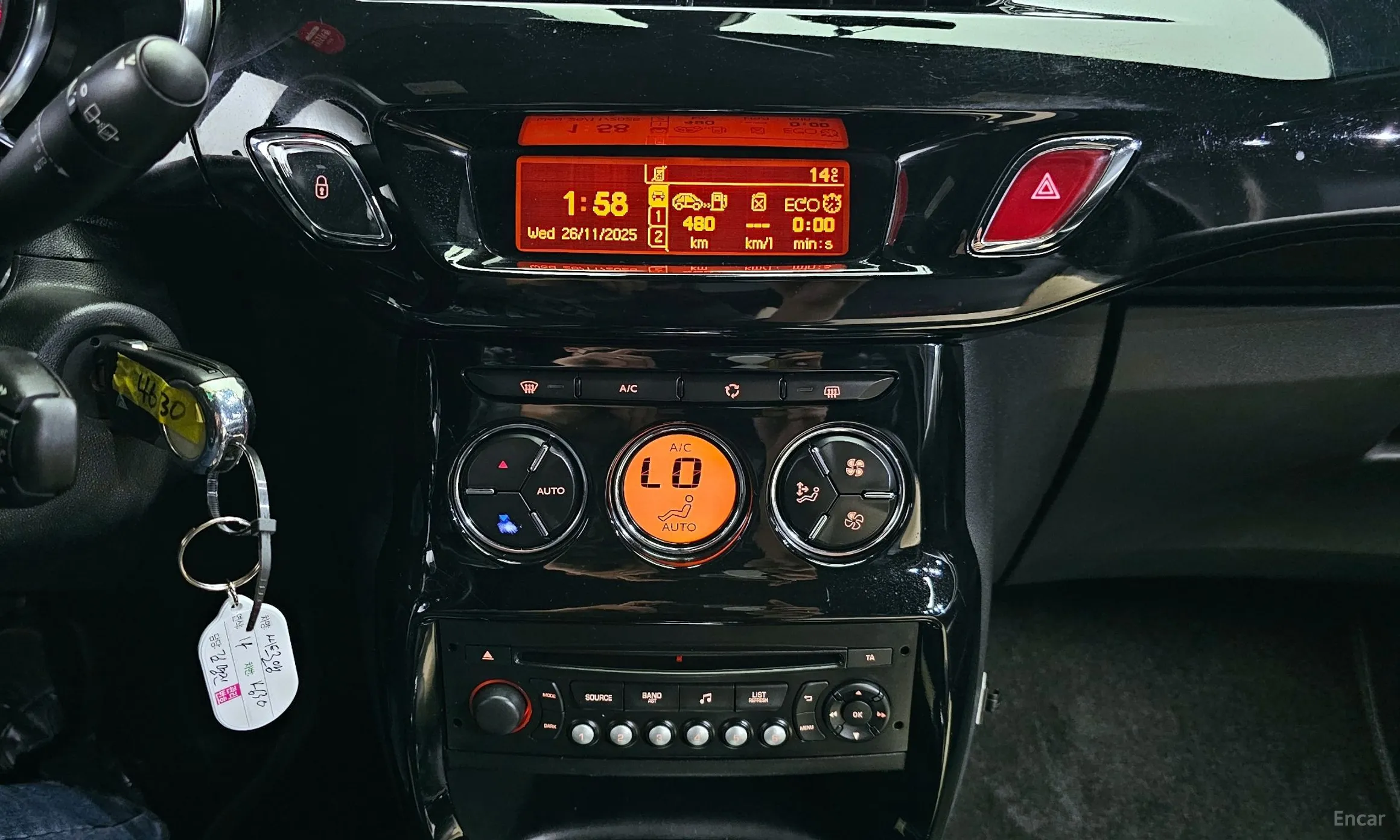 Citroën/DS DS3 превью 14
