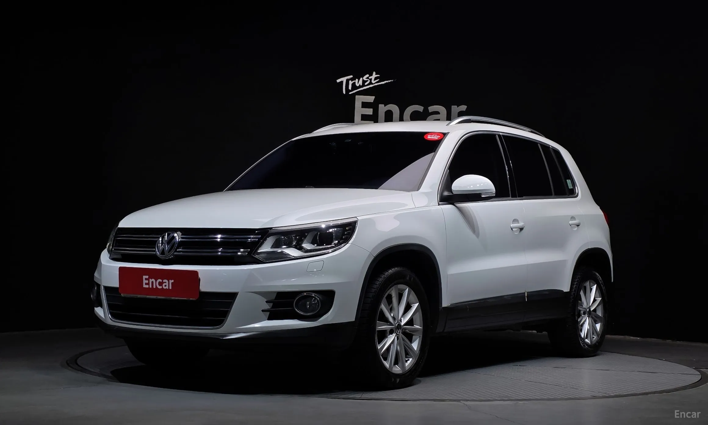 New Tiguan